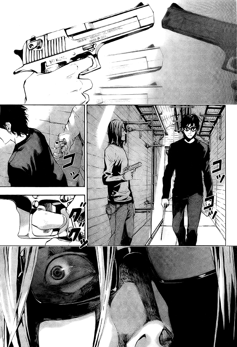 Until Death Do Us Part Chapter 89 page 20 - Chapter 89