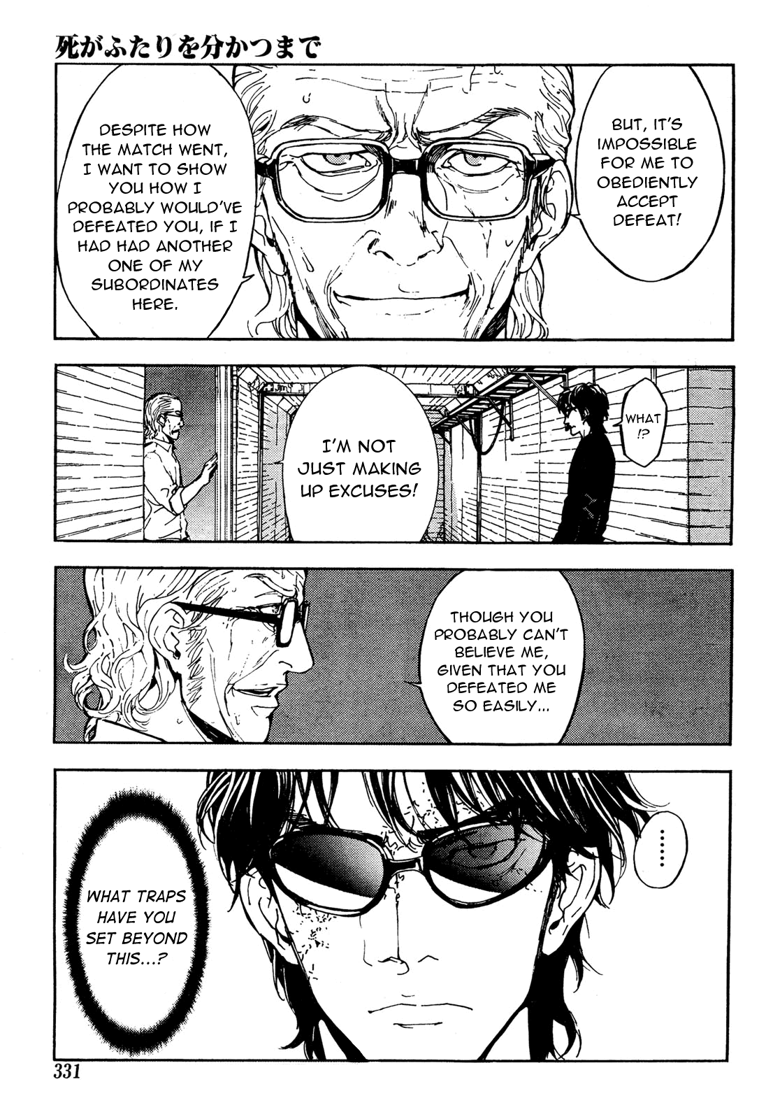 Until Death Do Us Part Chapter 90 page 11 - Chapter 90