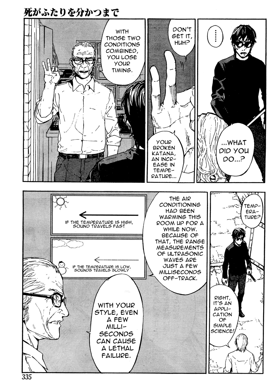 Until Death Do Us Part Chapter 90 page 15 - Chapter 90