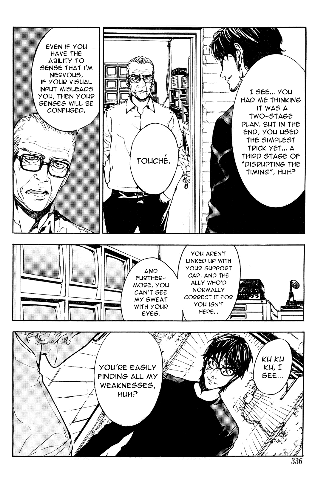 Until Death Do Us Part Chapter 90 page 16 - Chapter 90