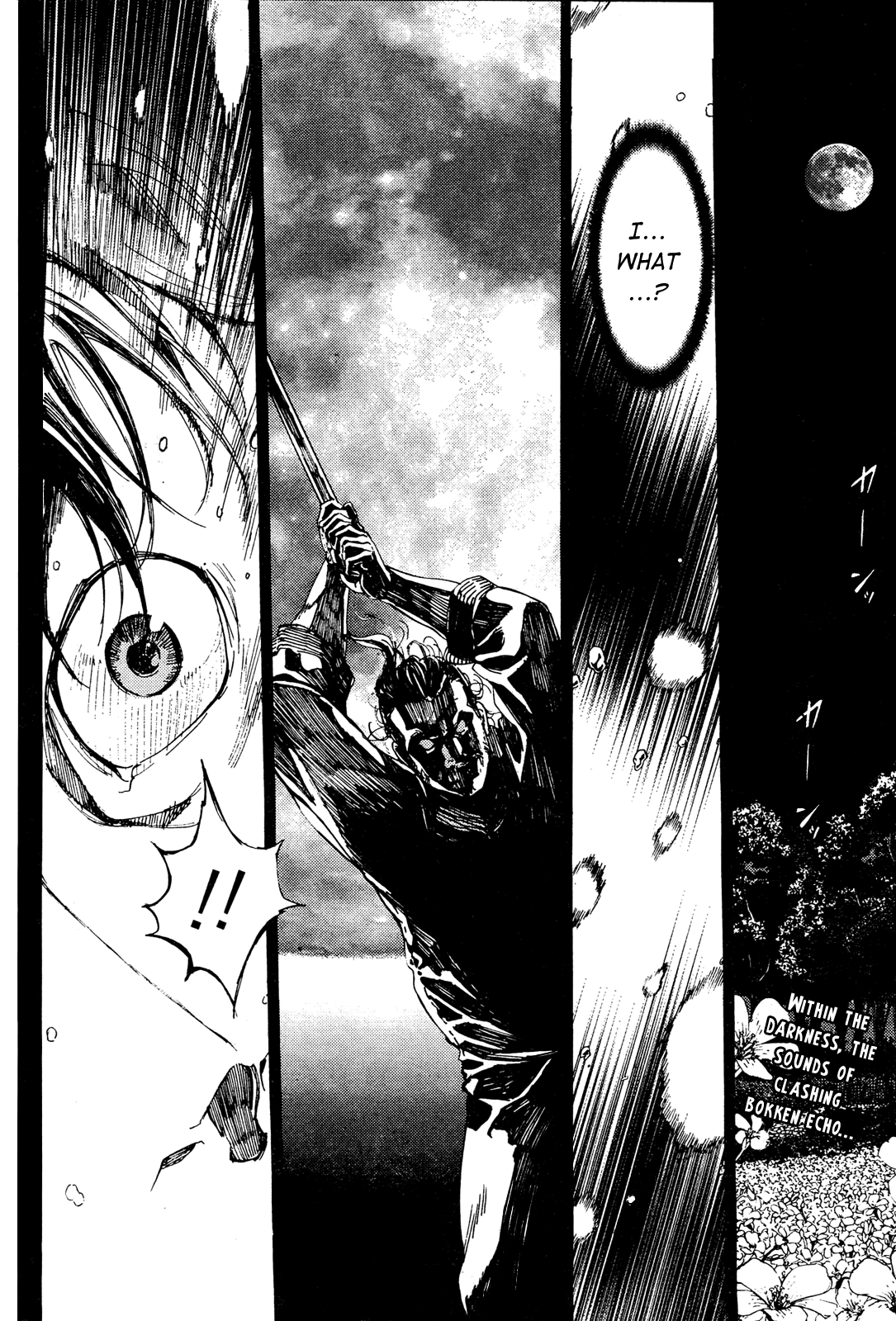 Until Death Do Us Part Chapter 90 page 2 - Chapter 90