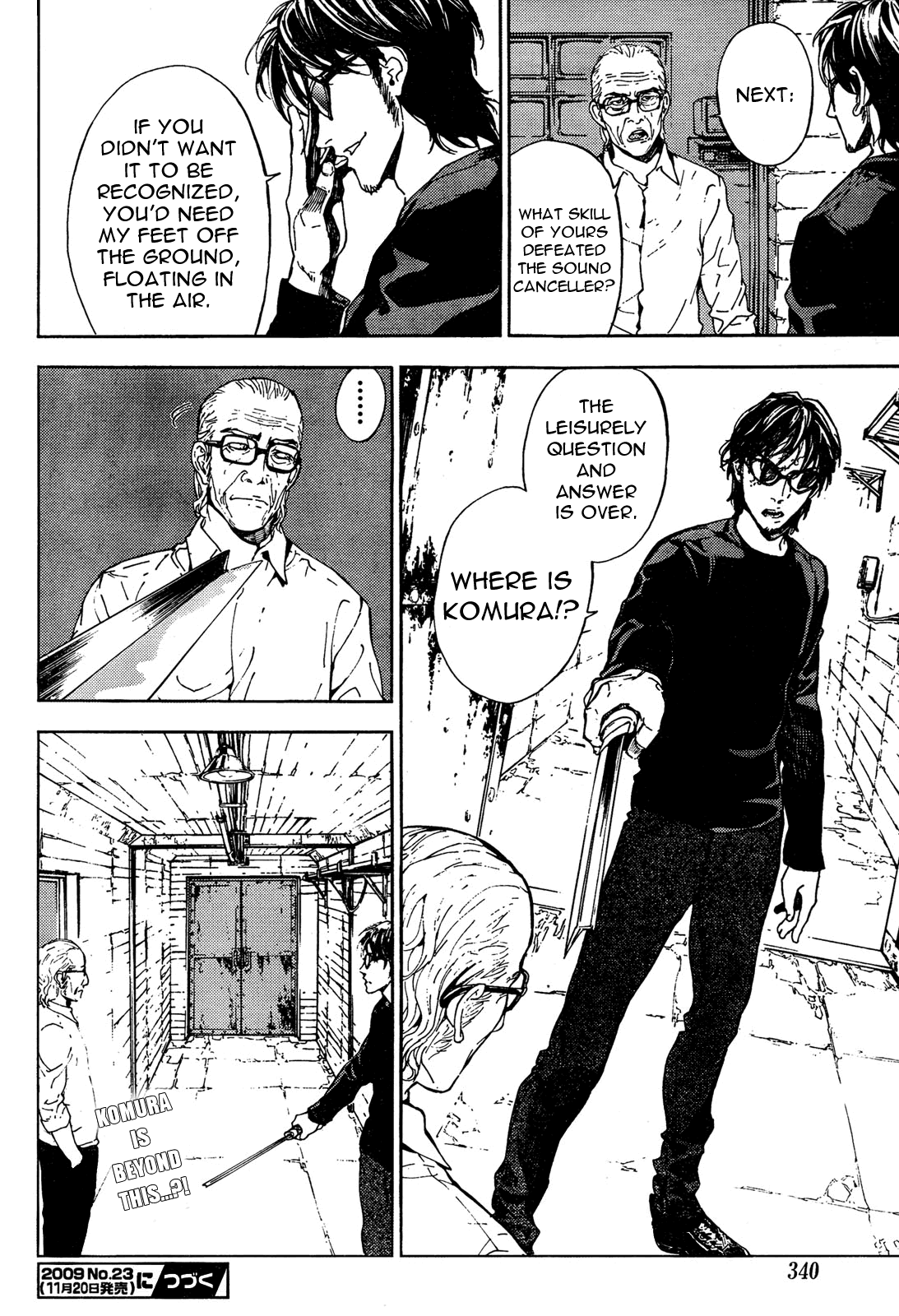 Until Death Do Us Part Chapter 90 page 20 - Chapter 90