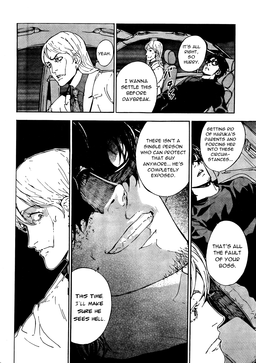 Until Death Do Us Part Chapter 93 page 16 - Chapter 93