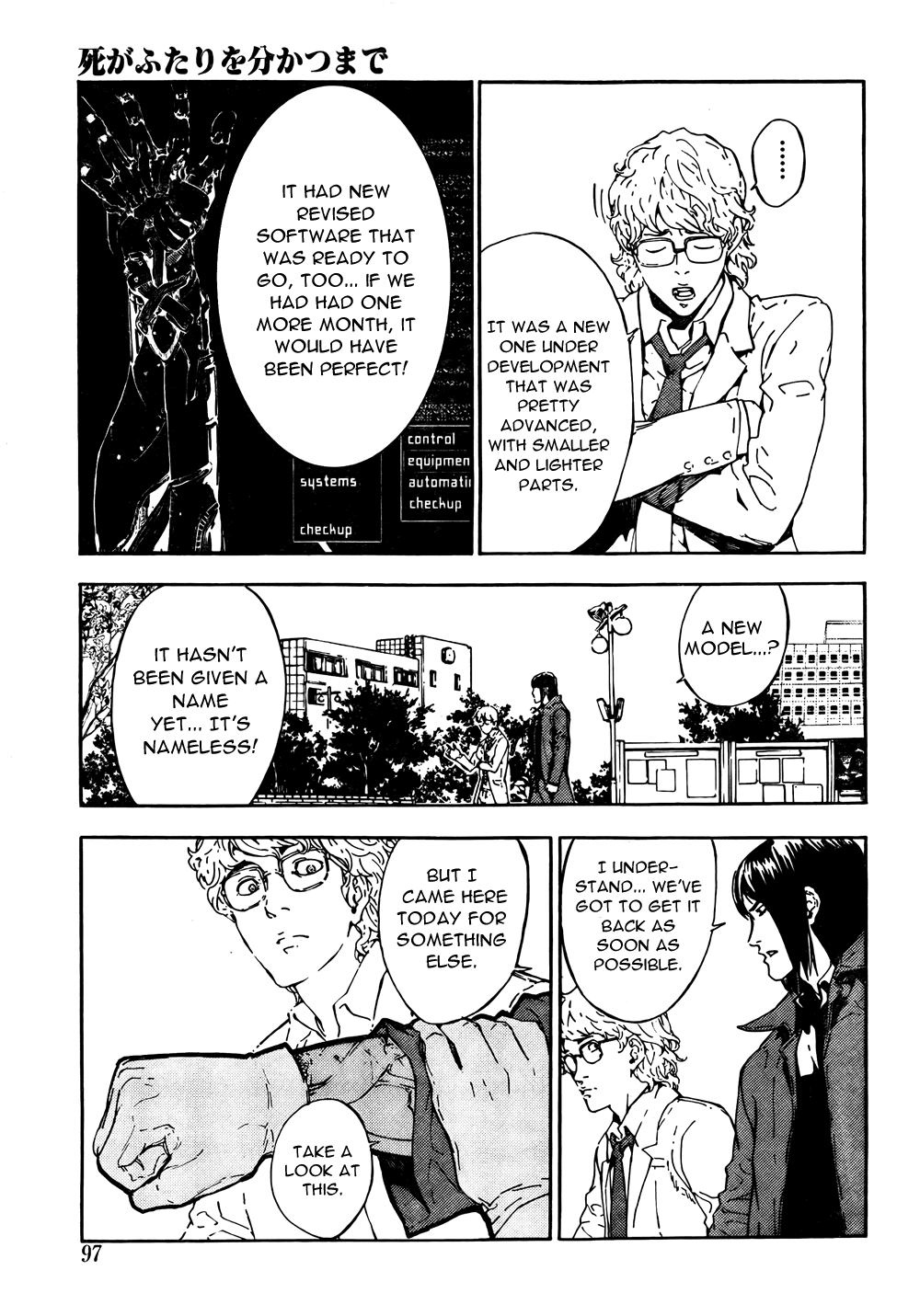 Until Death Do Us Part Chapter 93 page 21 - Chapter 93