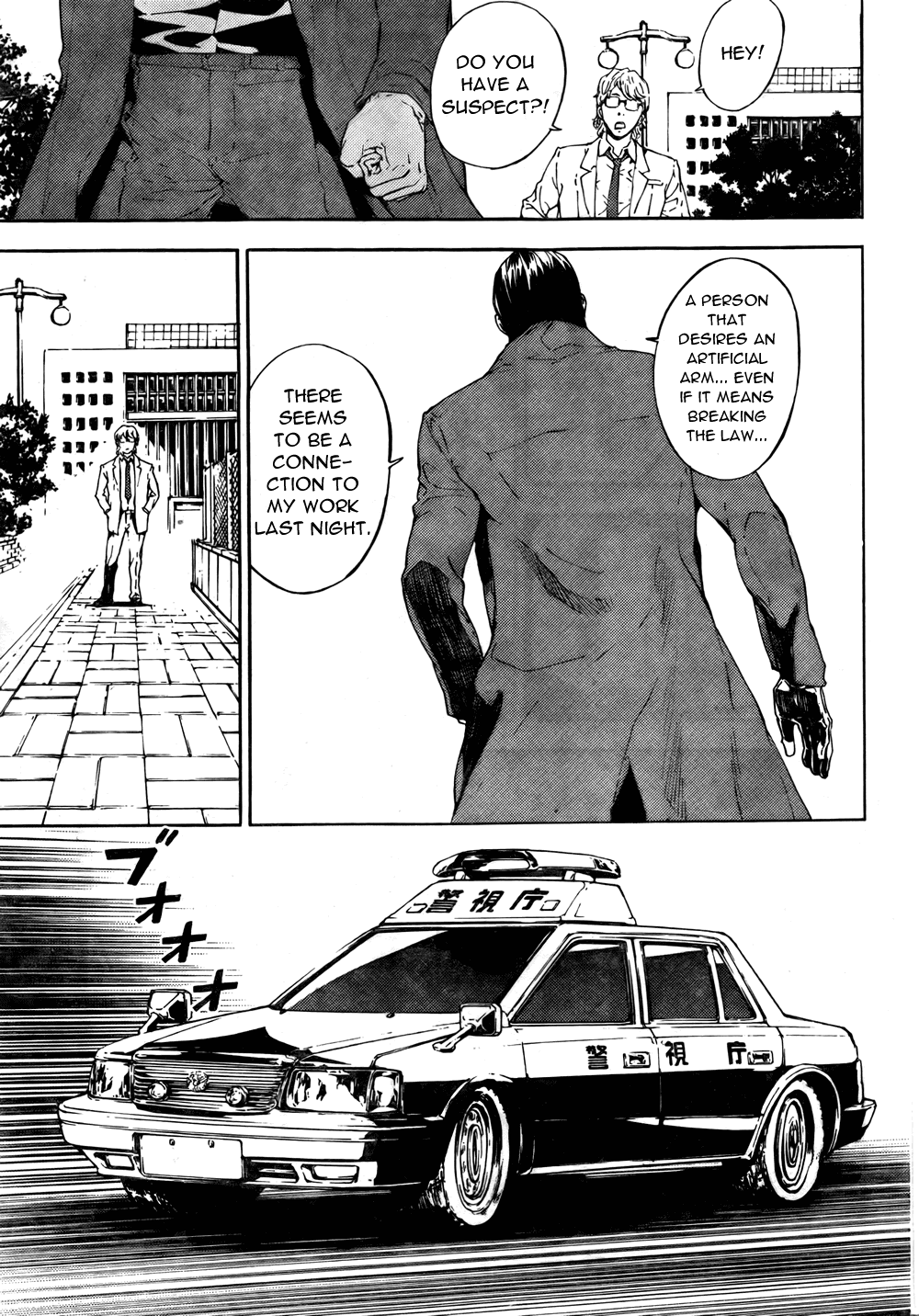 Until Death Do Us Part Chapter 93 page 23 - Chapter 93