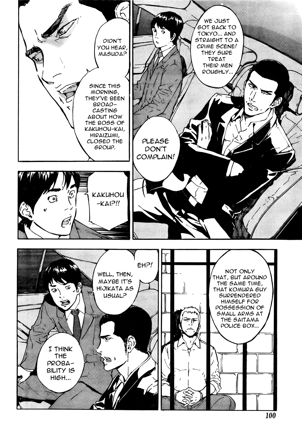 Until Death Do Us Part Chapter 93 page 24 - Chapter 93