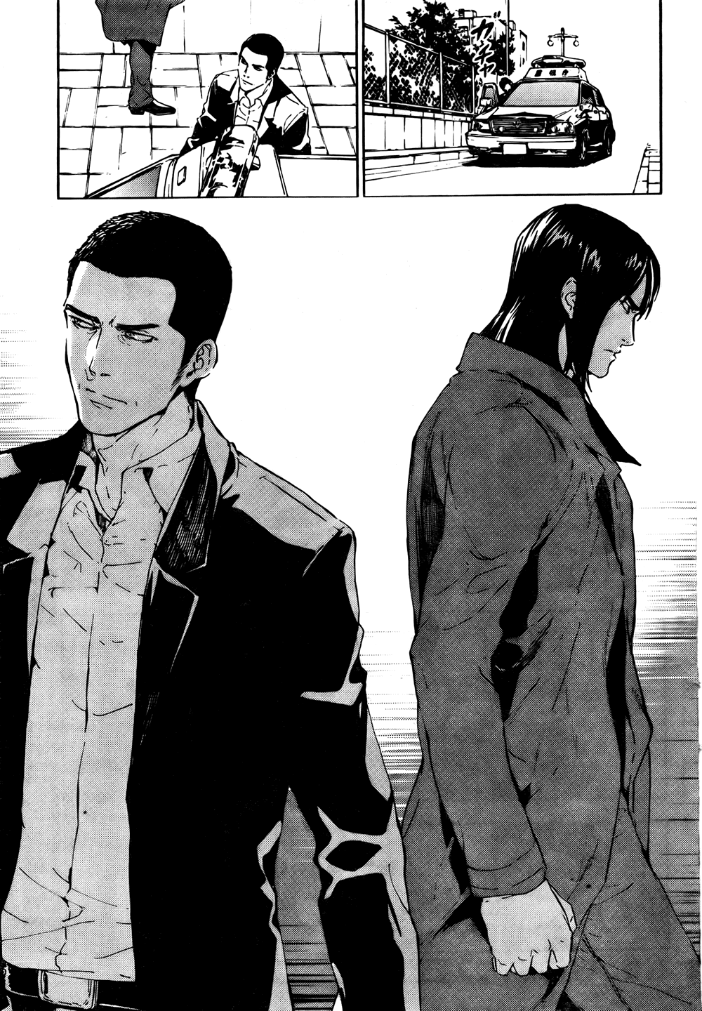Until Death Do Us Part Chapter 93 page 25 - Chapter 93
