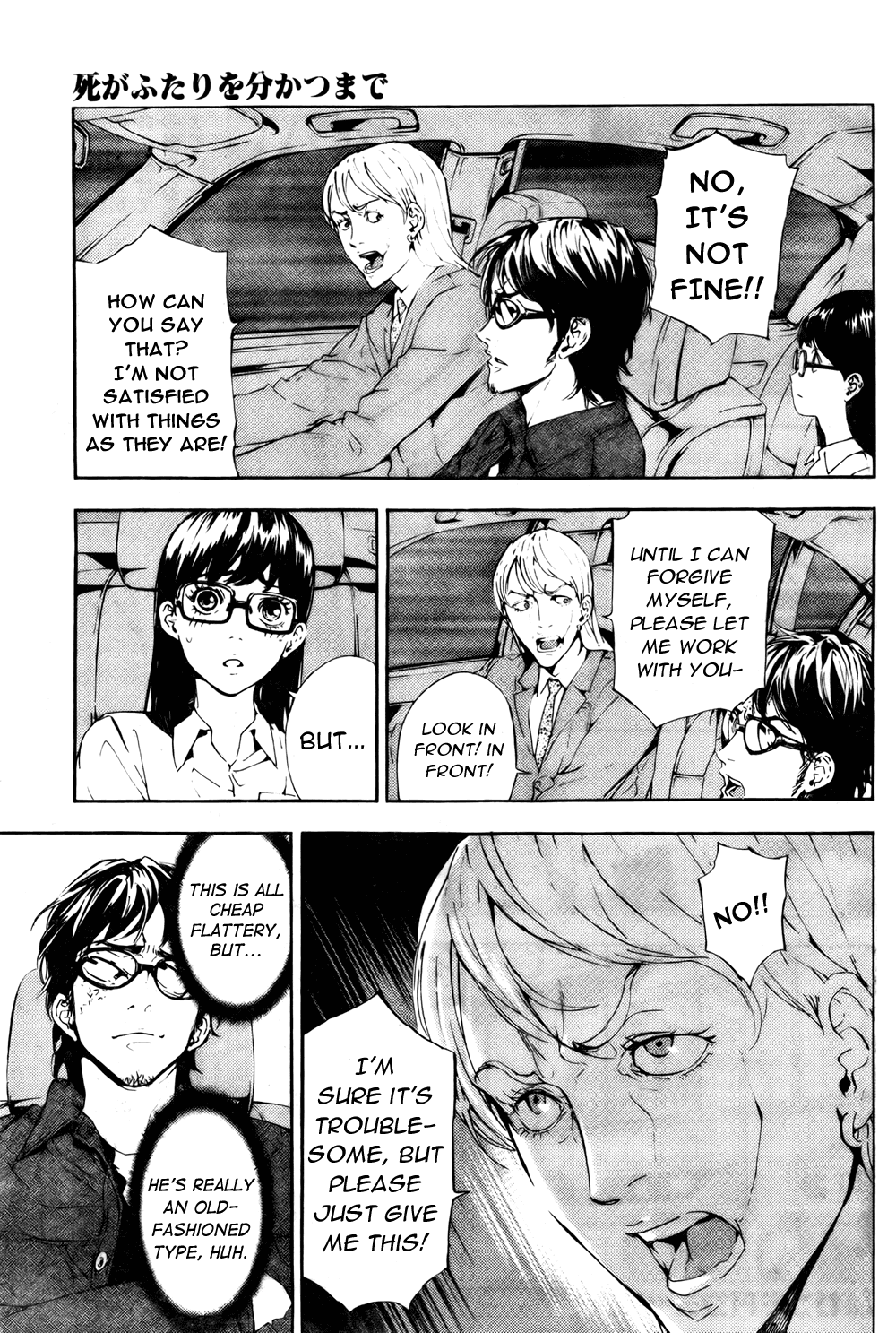 Until Death Do Us Part Chapter 94 page 11 - Chapter 94