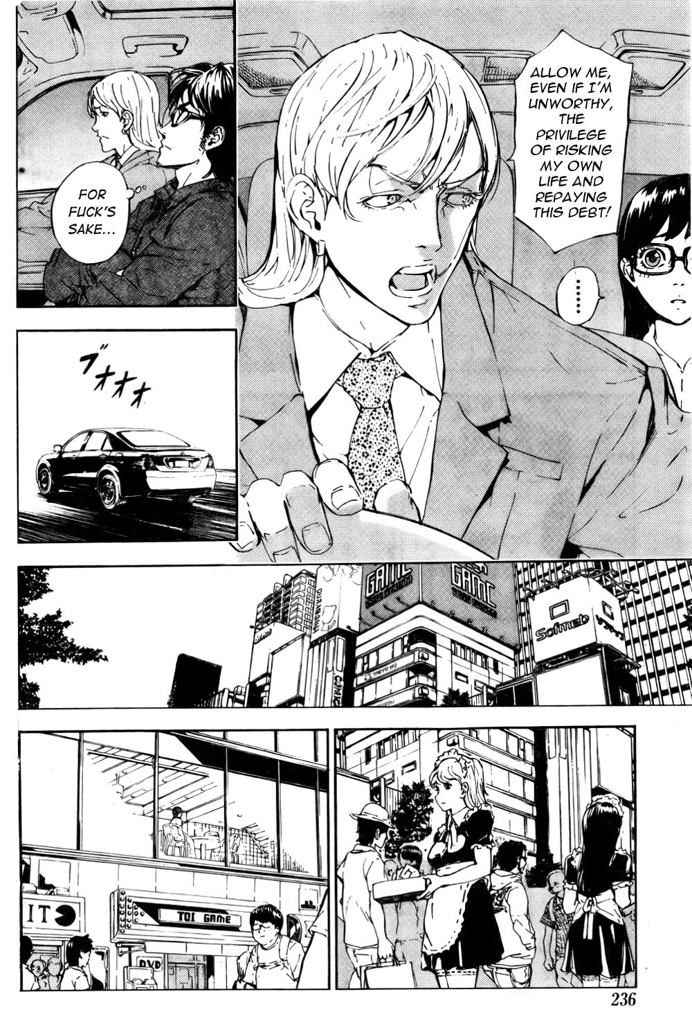 Until Death Do Us Part Chapter 94 page 12 - Chapter 94