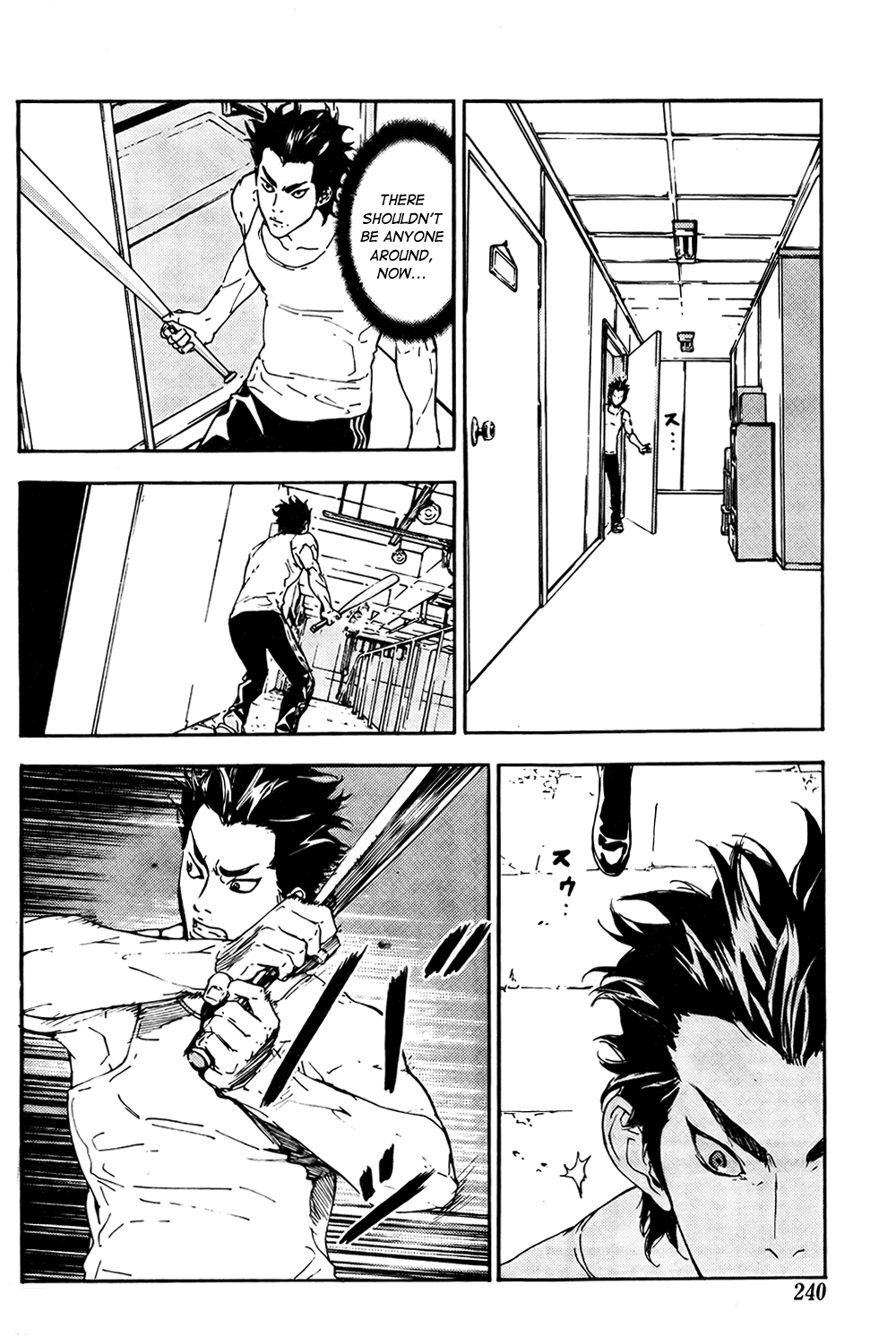Until Death Do Us Part Chapter 94 page 16 - Chapter 94