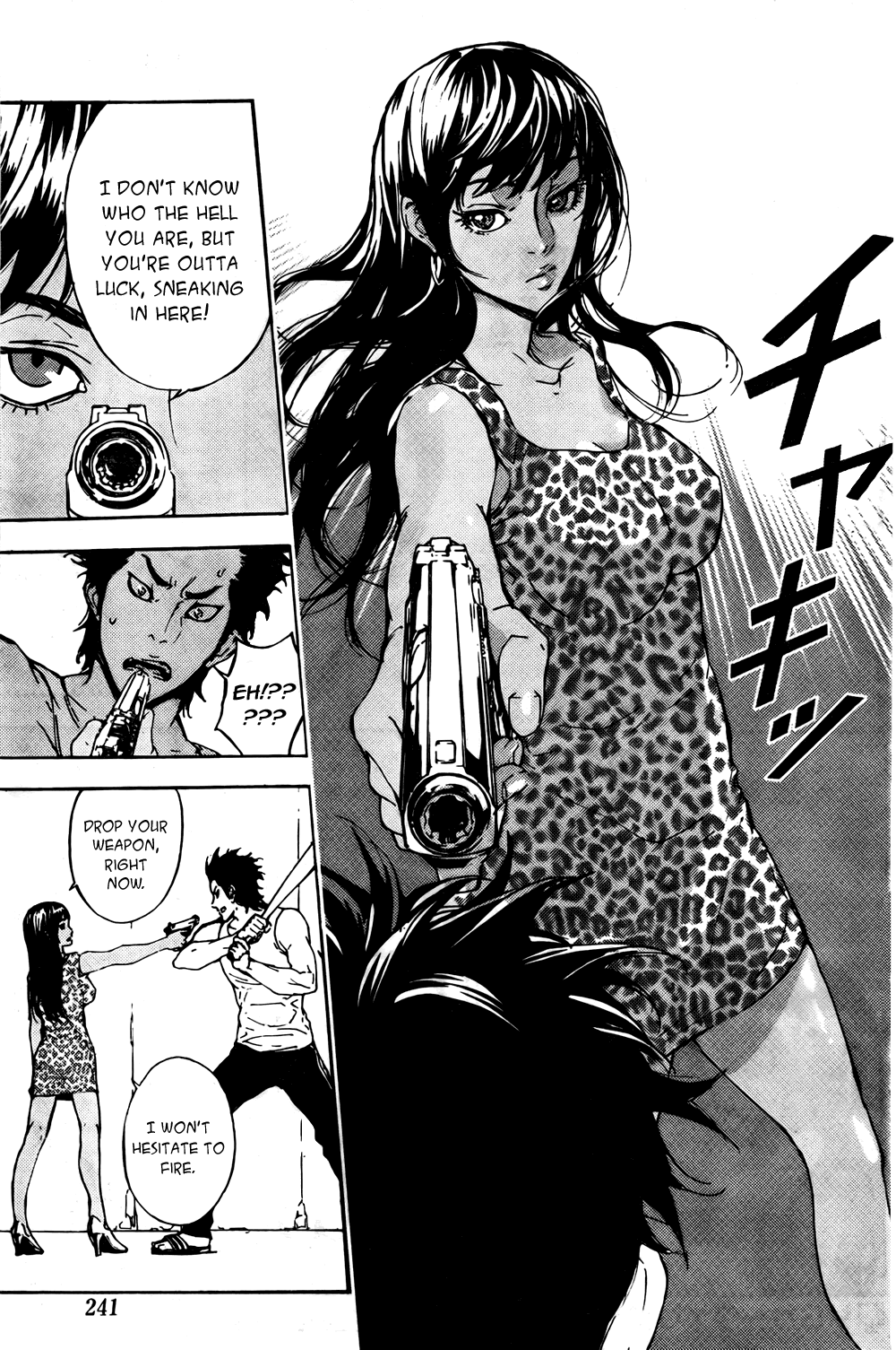 Until Death Do Us Part Chapter 94 page 17 - Chapter 94