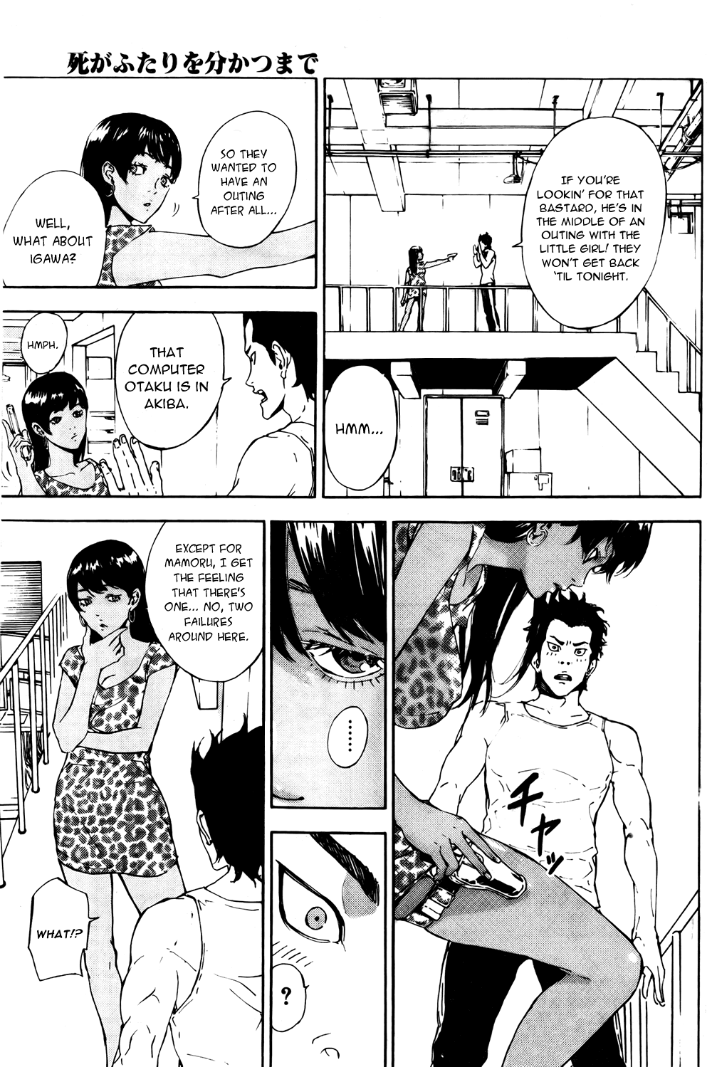 Until Death Do Us Part Chapter 94 page 19 - Chapter 94