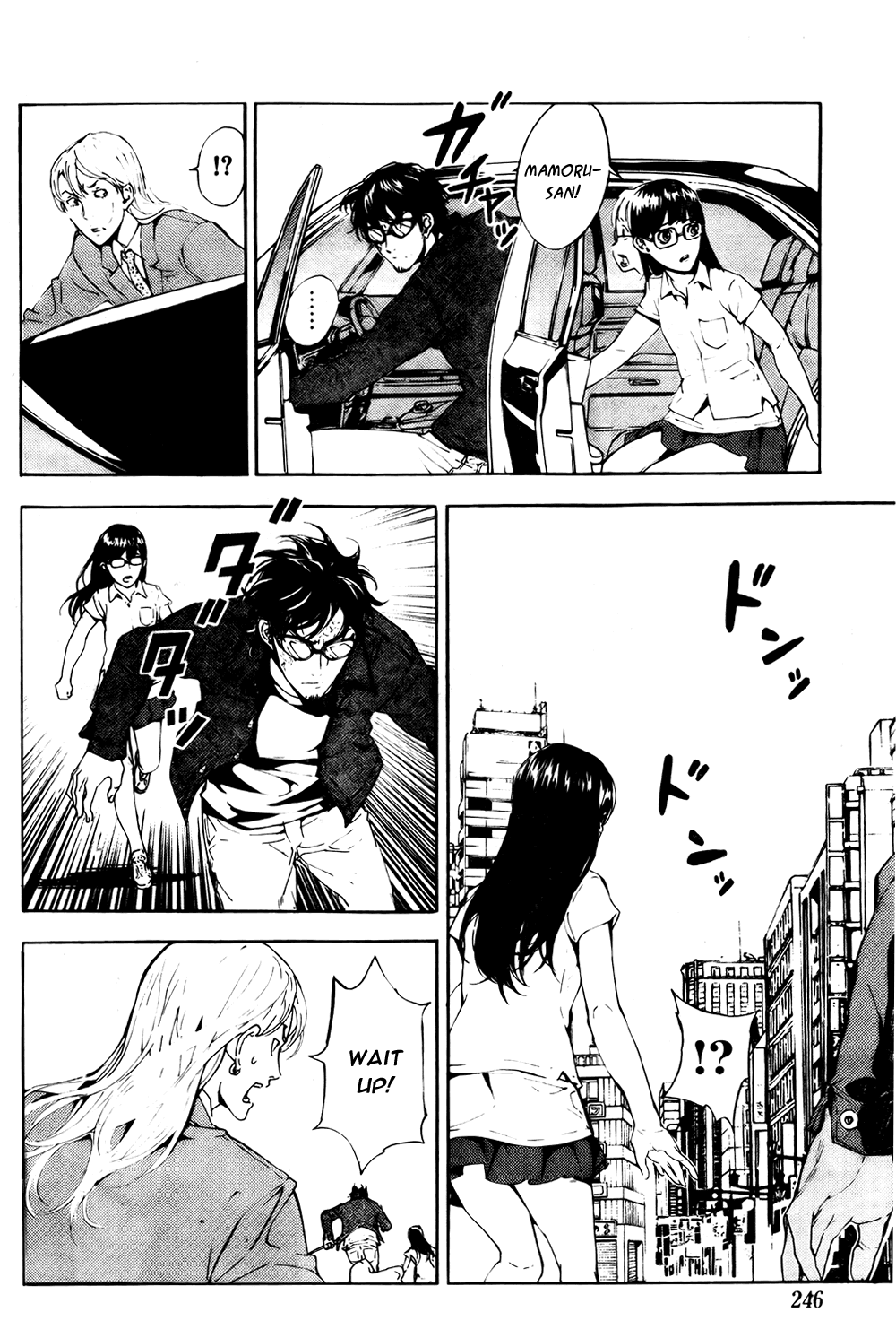 Until Death Do Us Part Chapter 94 page 22 - Chapter 94