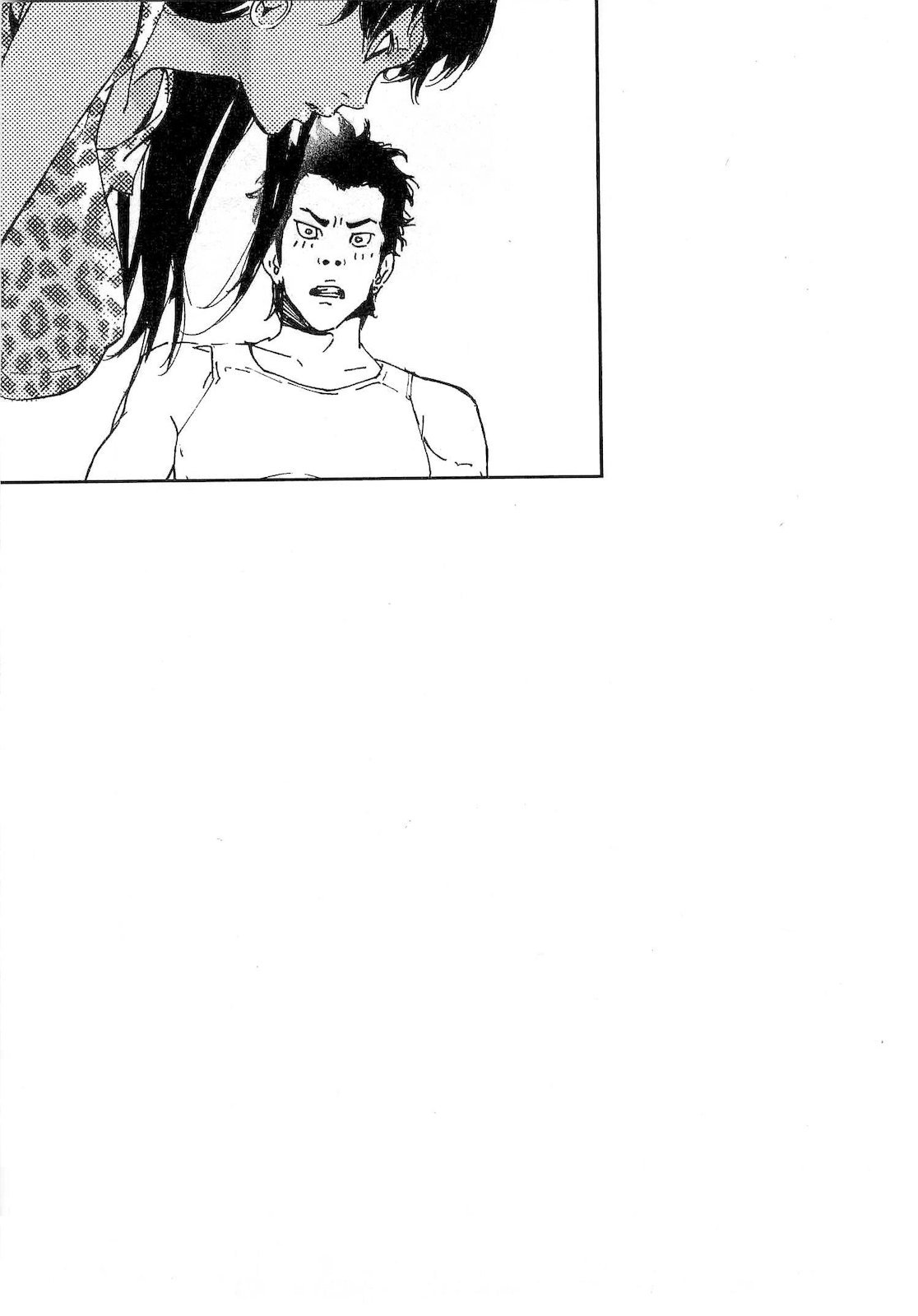 Until Death Do Us Part Chapter 94 page 25 - Chapter 94