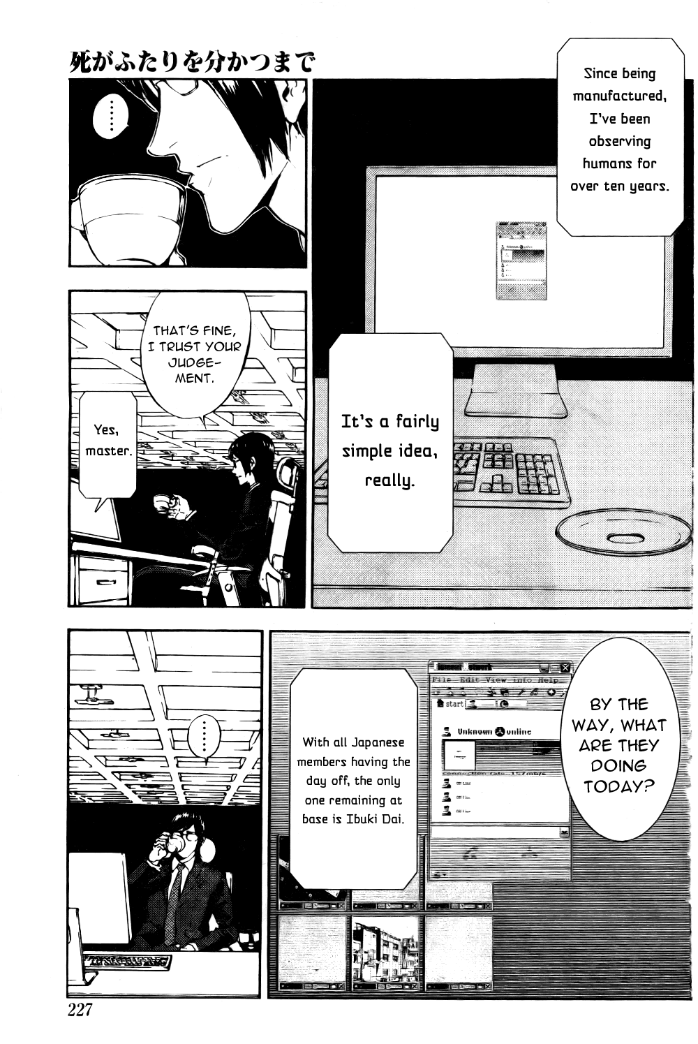 Until Death Do Us Part Chapter 94 page 3 - Chapter 94