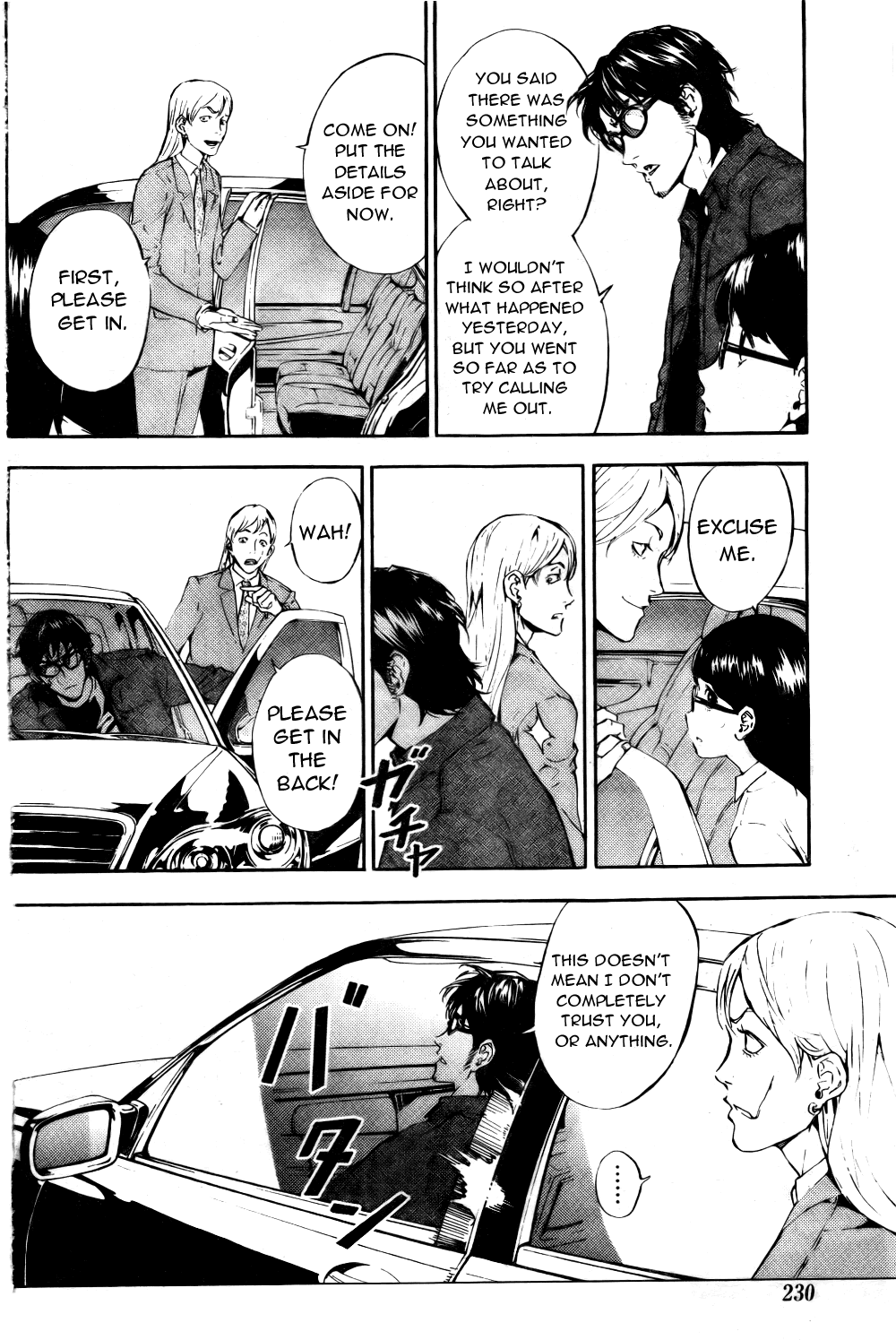 Until Death Do Us Part Chapter 94 page 6 - Chapter 94