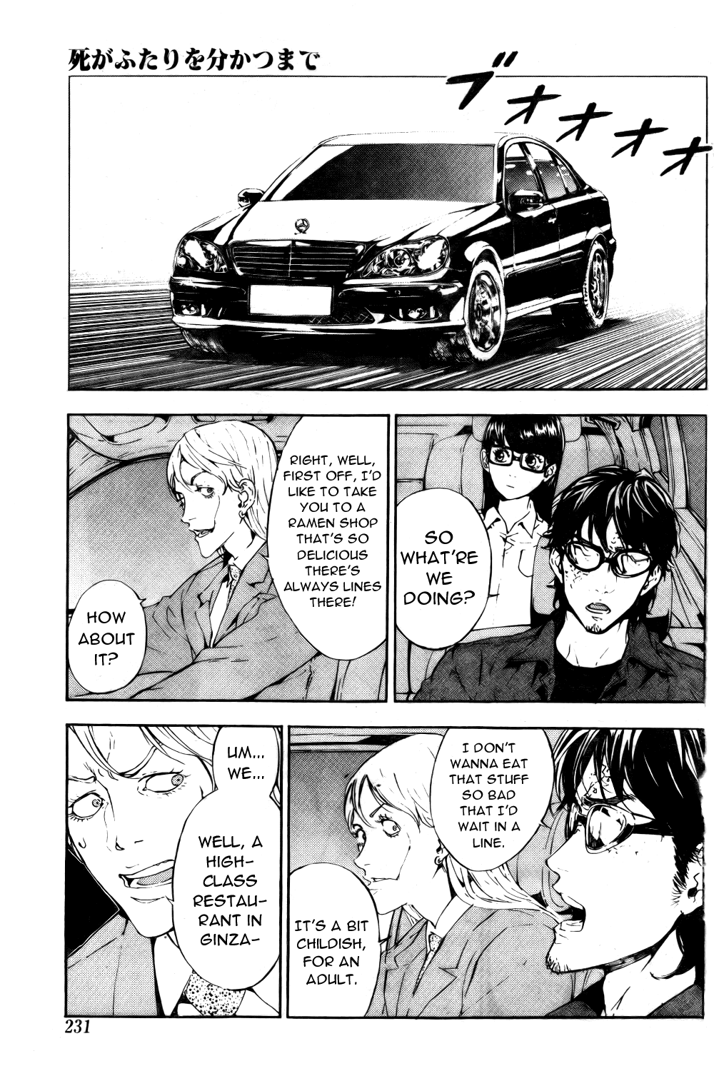 Until Death Do Us Part Chapter 94 page 7 - Chapter 94