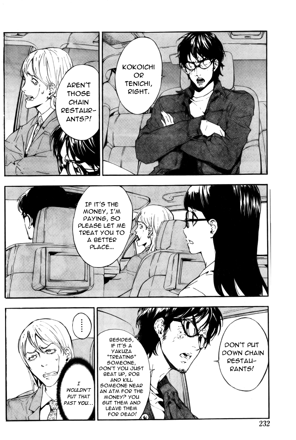 Until Death Do Us Part Chapter 94 page 8 - Chapter 94