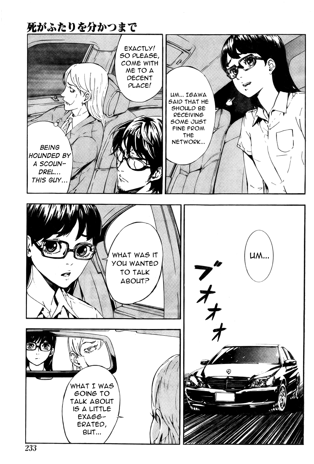 Until Death Do Us Part Chapter 94 page 9 - Chapter 94