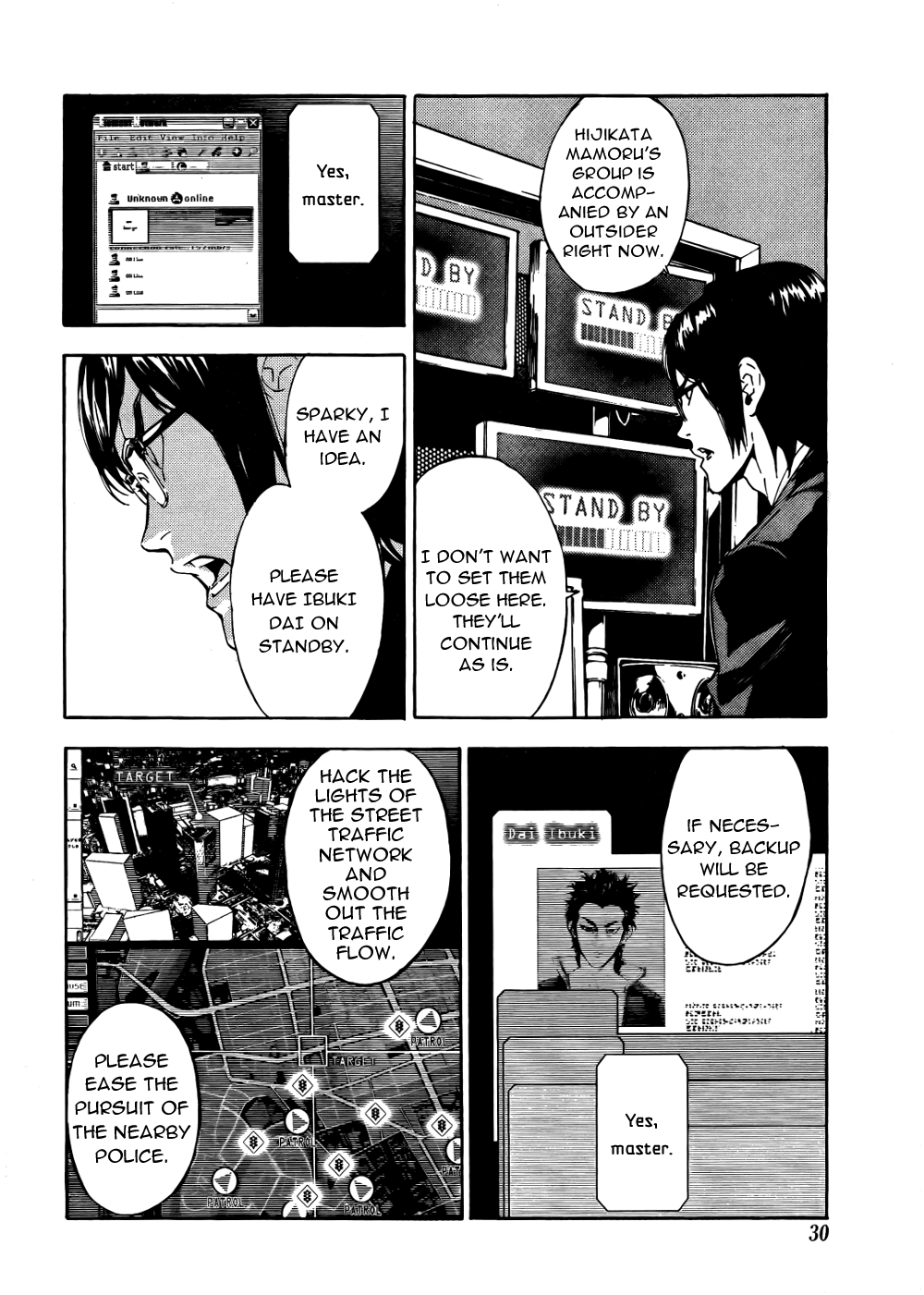 Until Death Do Us Part Chapter 95 page 14 - Chapter 95