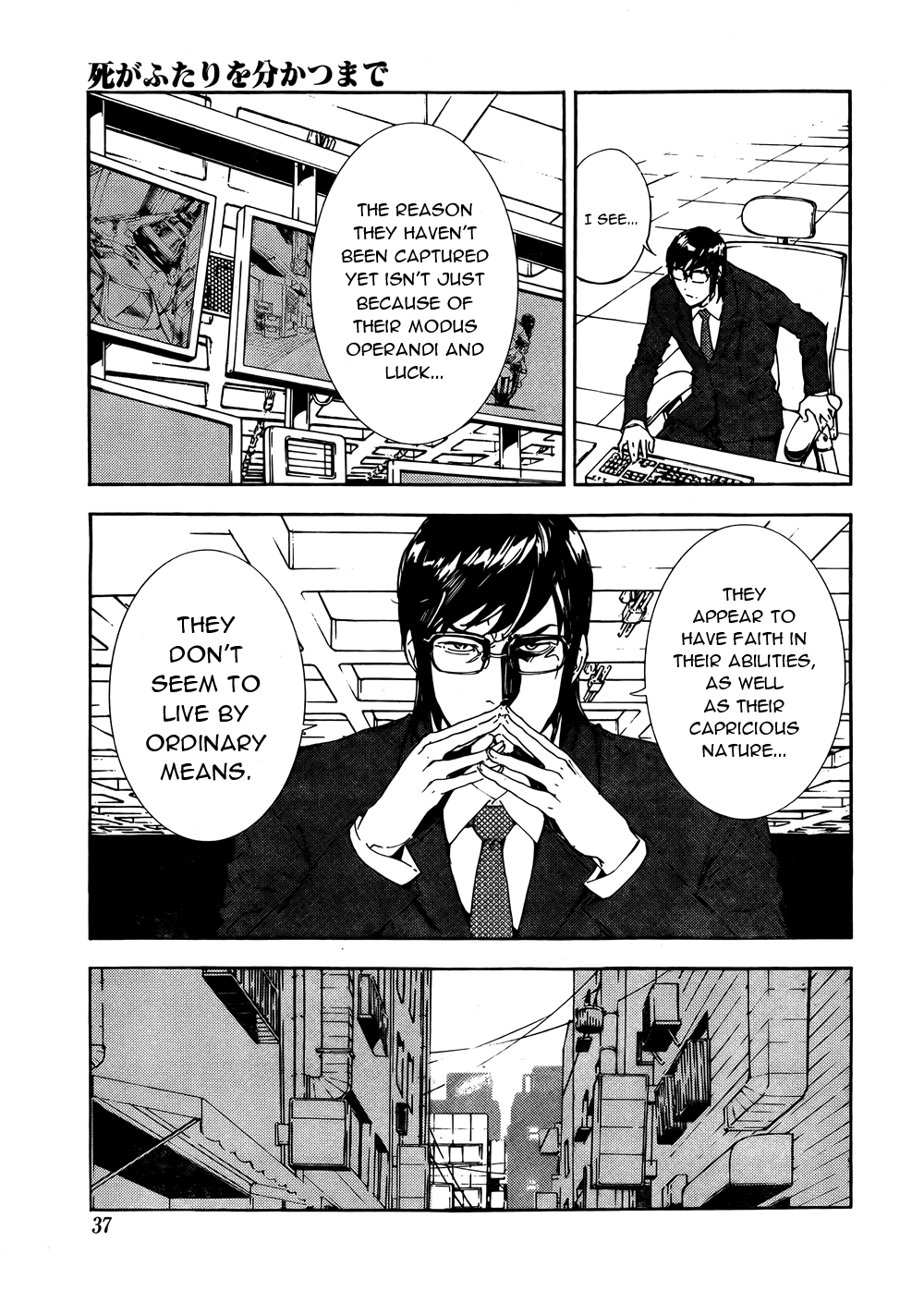 Until Death Do Us Part Chapter 95 page 21 - Chapter 95