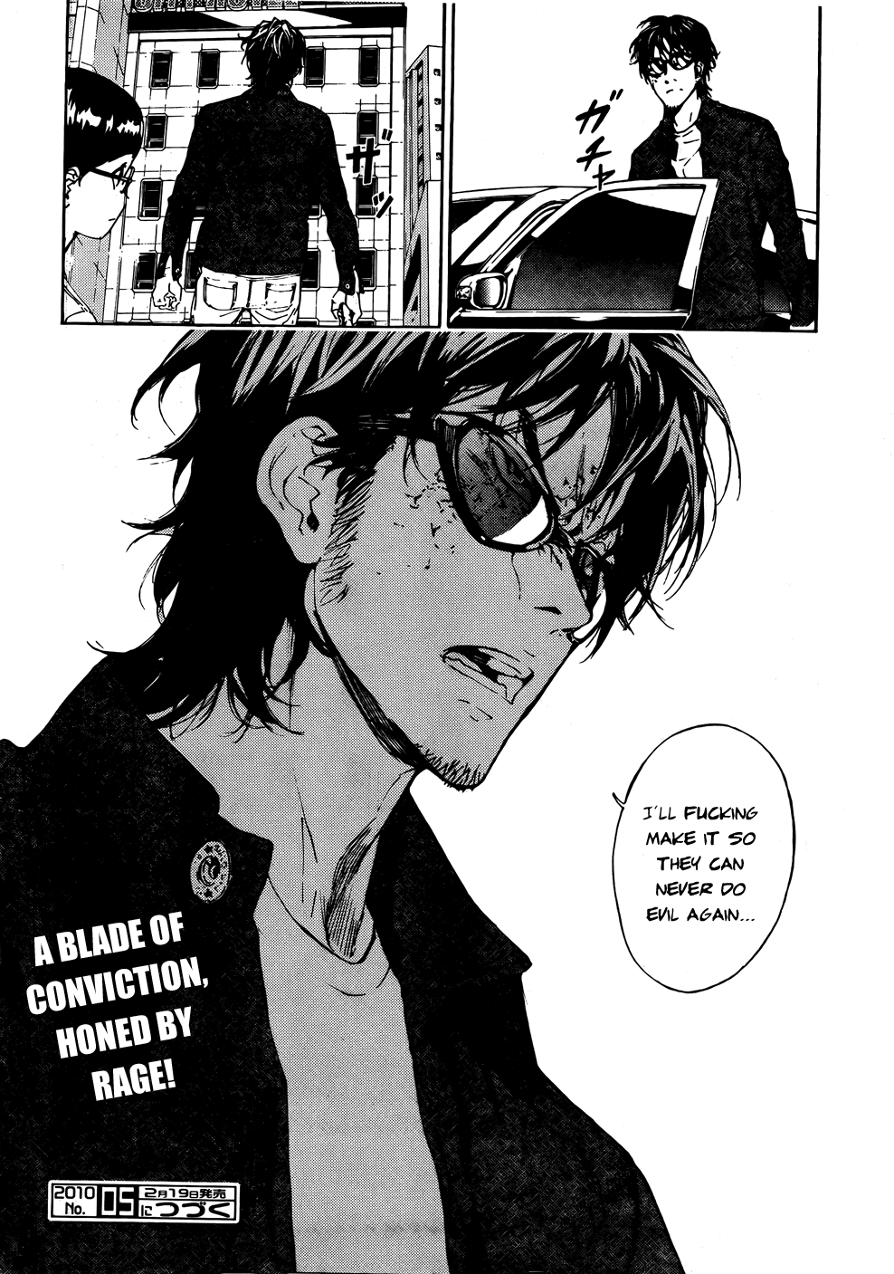 Until Death Do Us Part Chapter 95 page 24 - Chapter 95