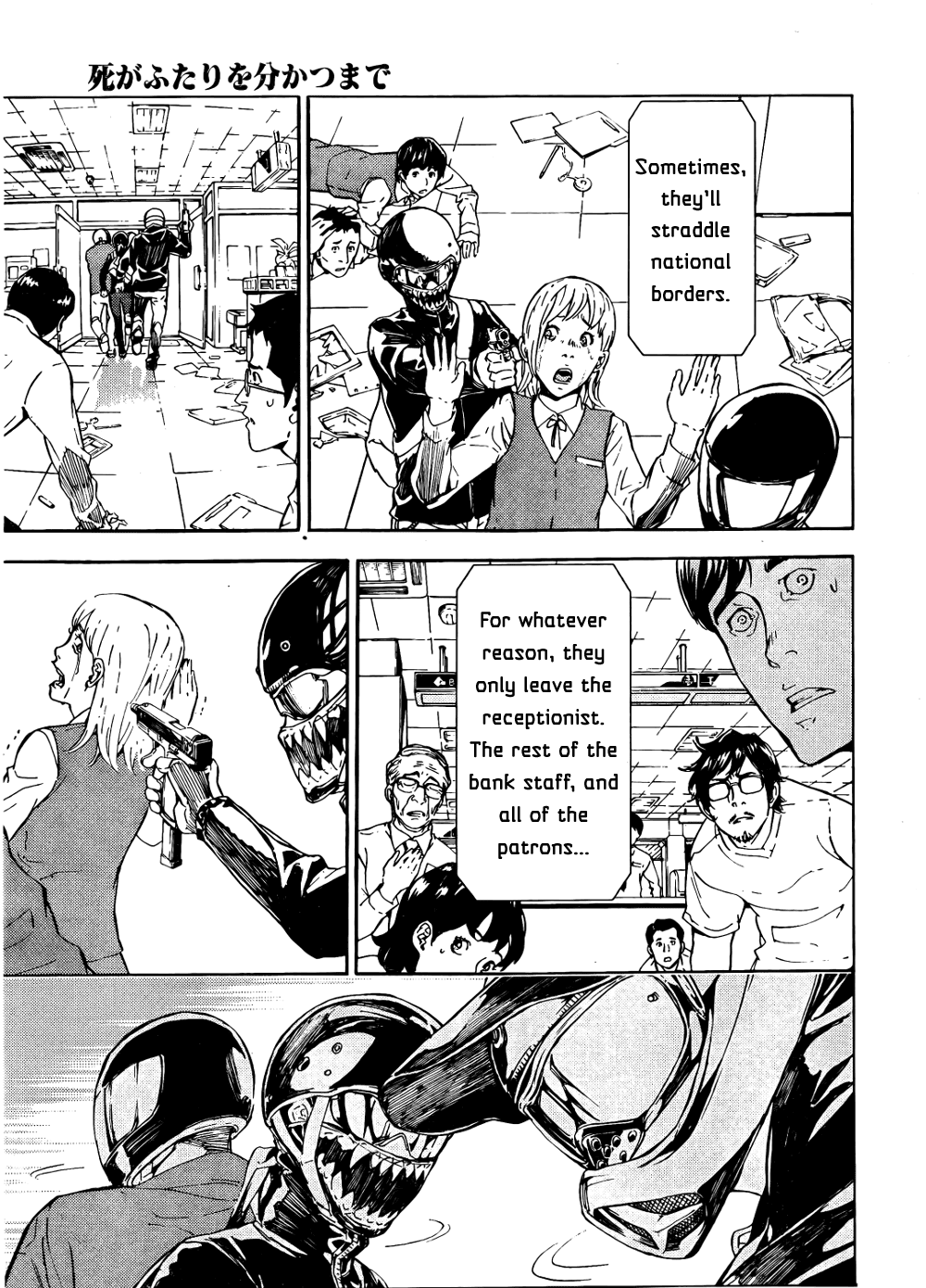 Until Death Do Us Part Chapter 95 page 9 - Chapter 95