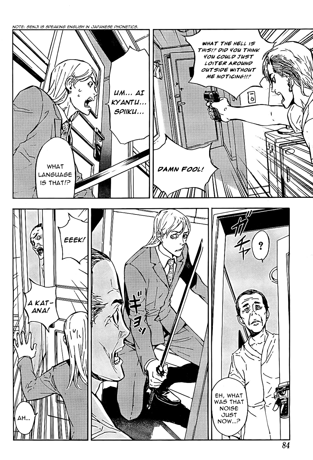 Until Death Do Us Part Chapter 97 page 16 - Chapter 97
