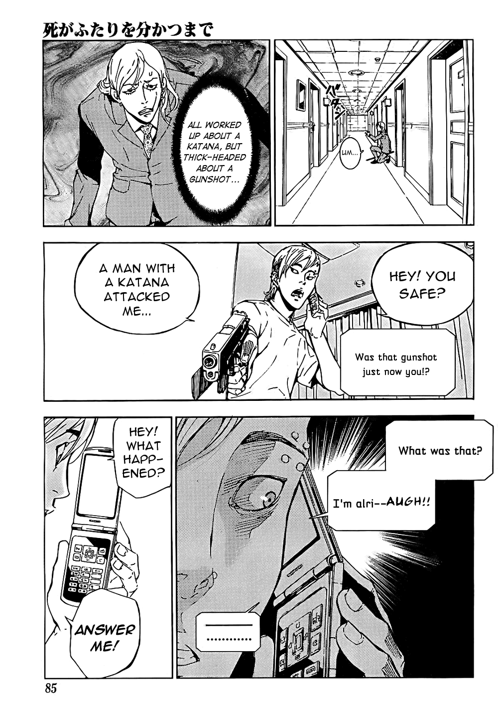 Until Death Do Us Part Chapter 97 page 17 - Chapter 97