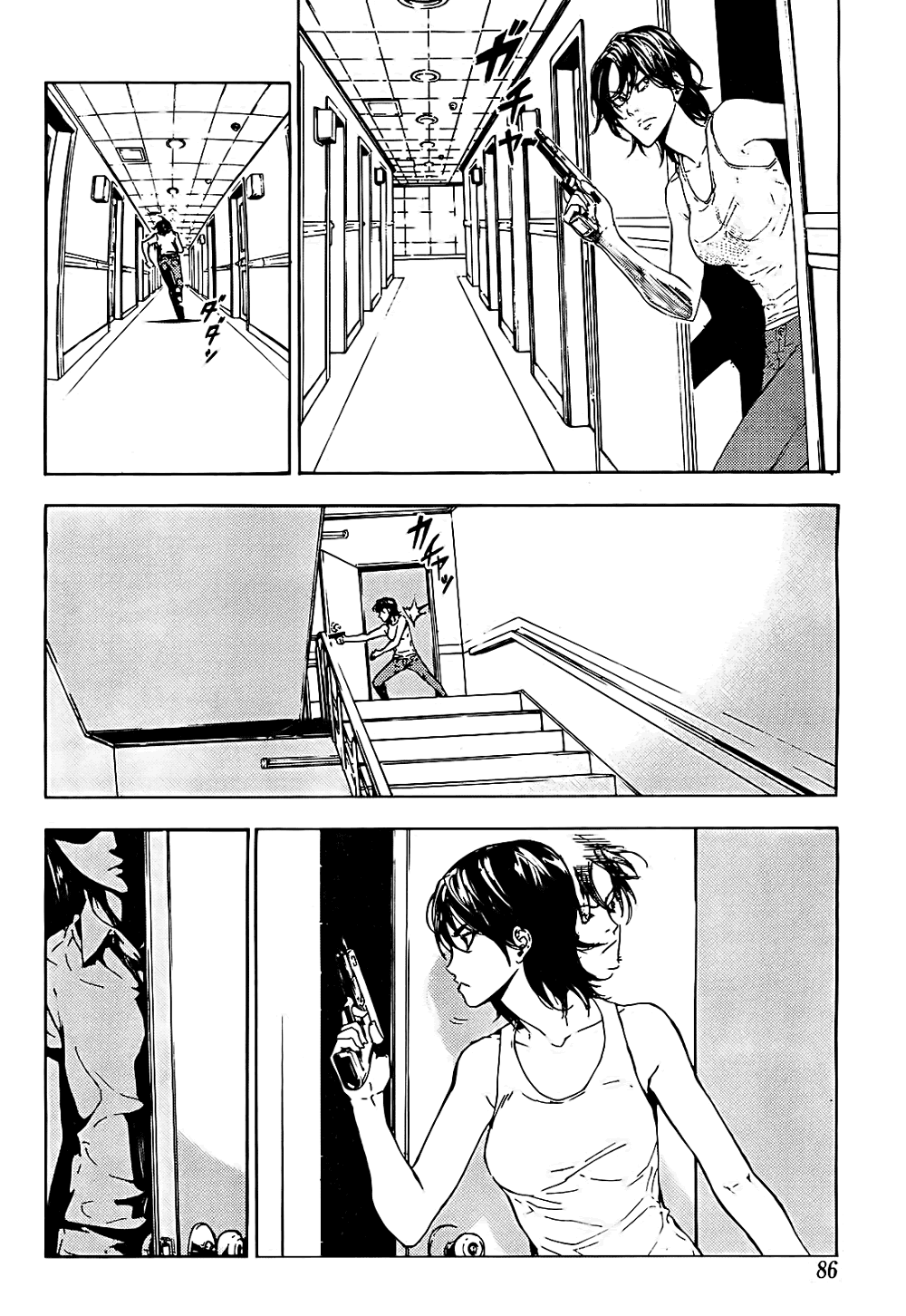 Until Death Do Us Part Chapter 97 page 18 - Chapter 97