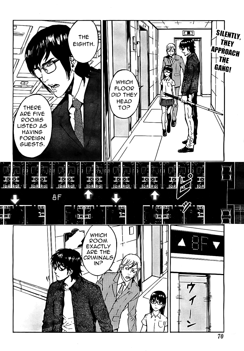 Until Death Do Us Part Chapter 97 page 2 - Chapter 97