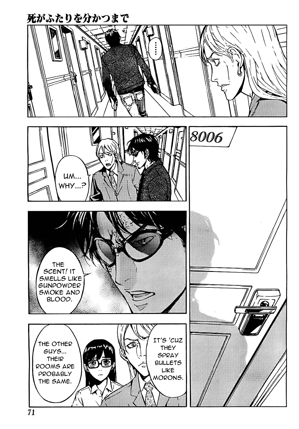 Until Death Do Us Part Chapter 97 page 3 - Chapter 97