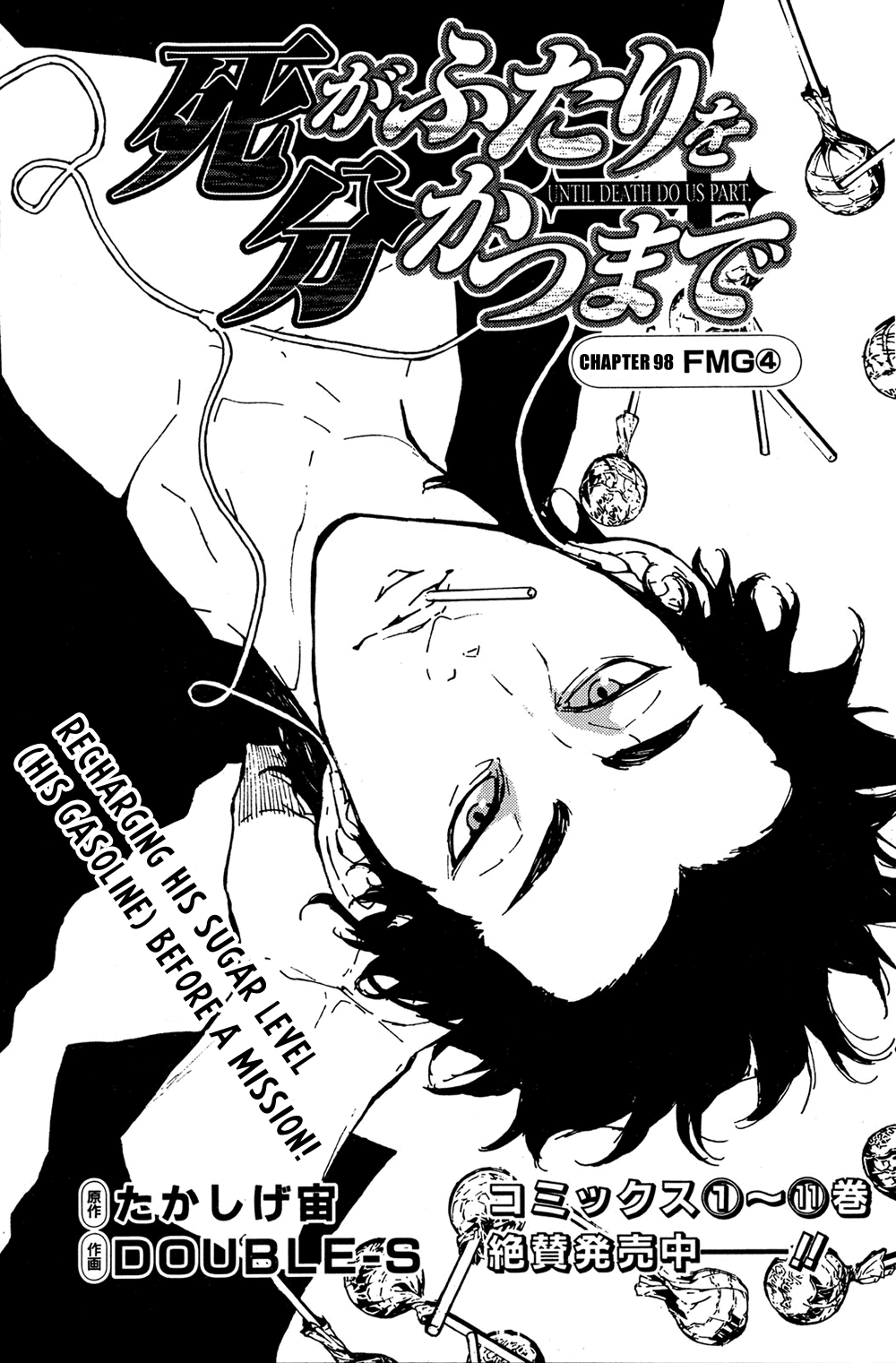 Until Death Do Us Part Chapter 98 page 1 - Chapter 98