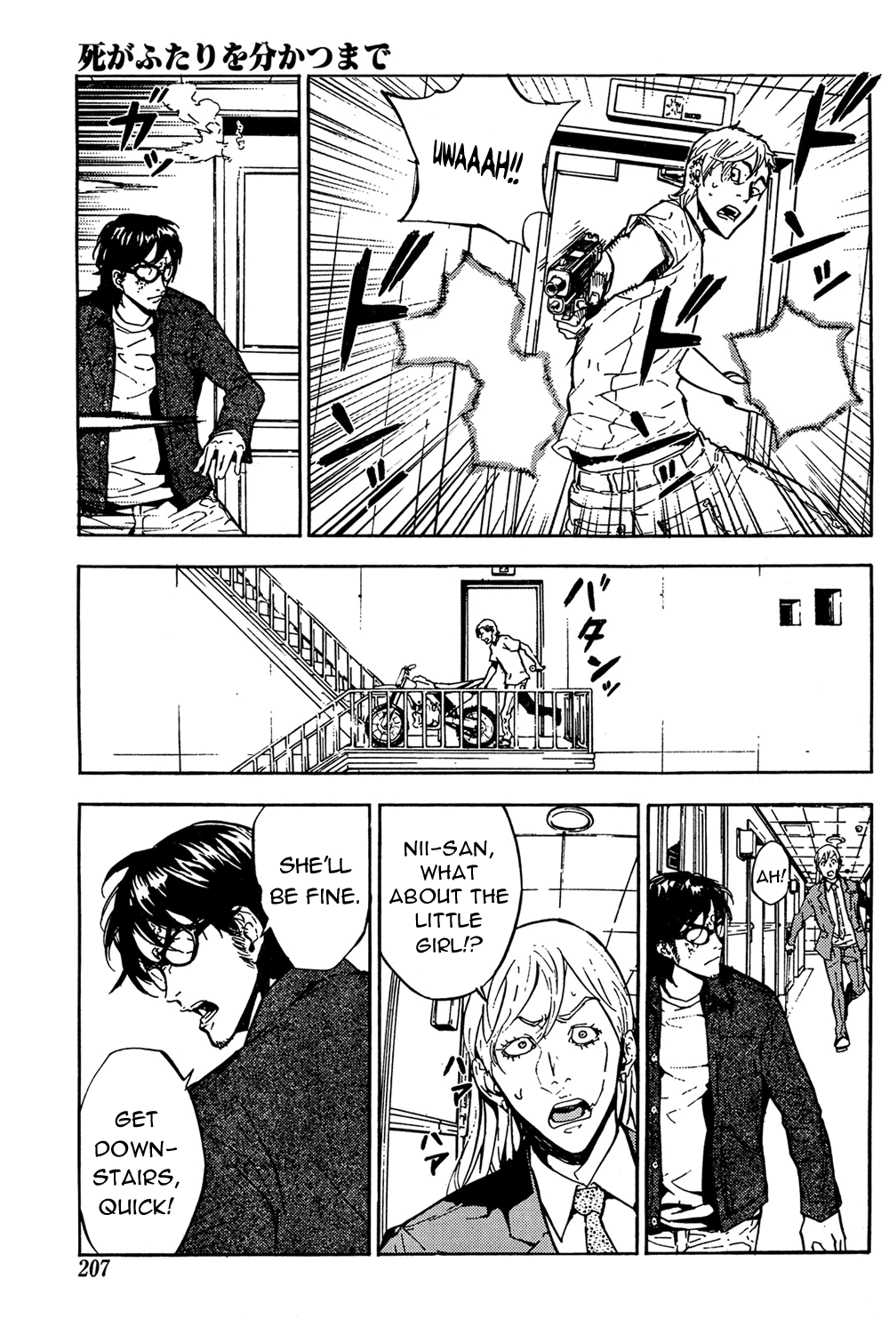 Until Death Do Us Part Chapter 98 page 13 - Chapter 98