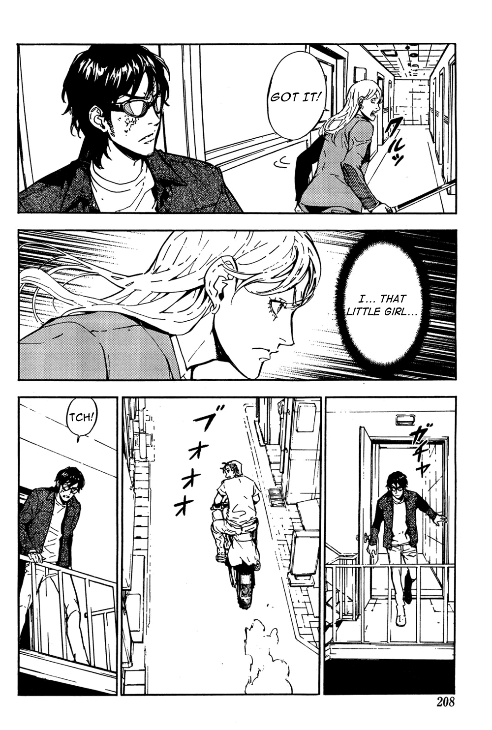 Until Death Do Us Part Chapter 98 page 14 - Chapter 98
