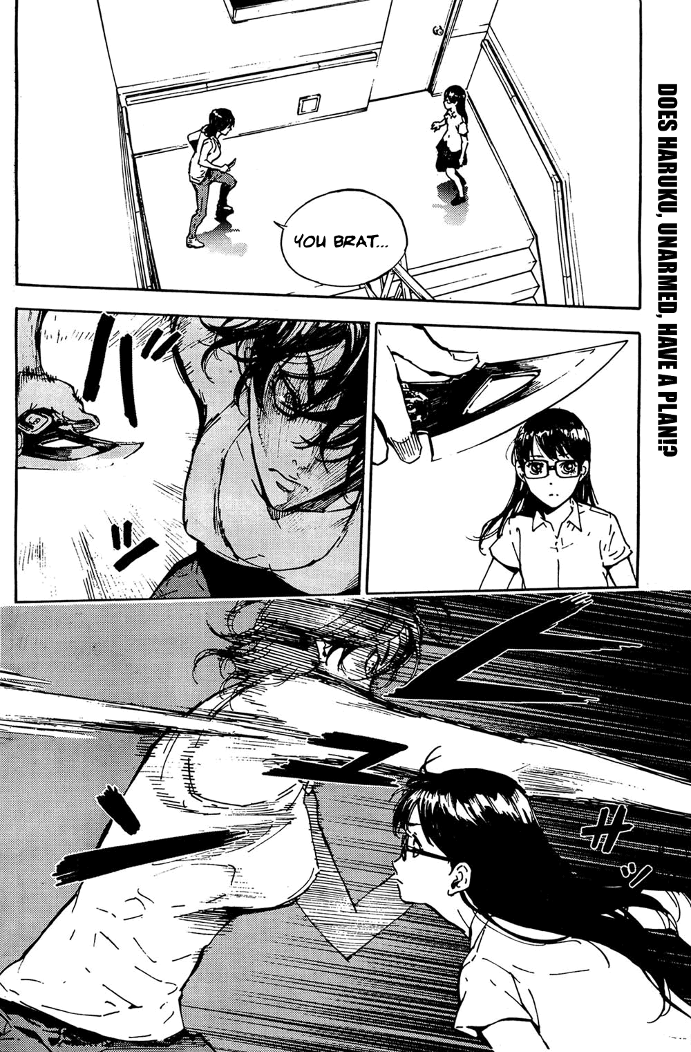 Until Death Do Us Part Chapter 98 page 2 - Chapter 98