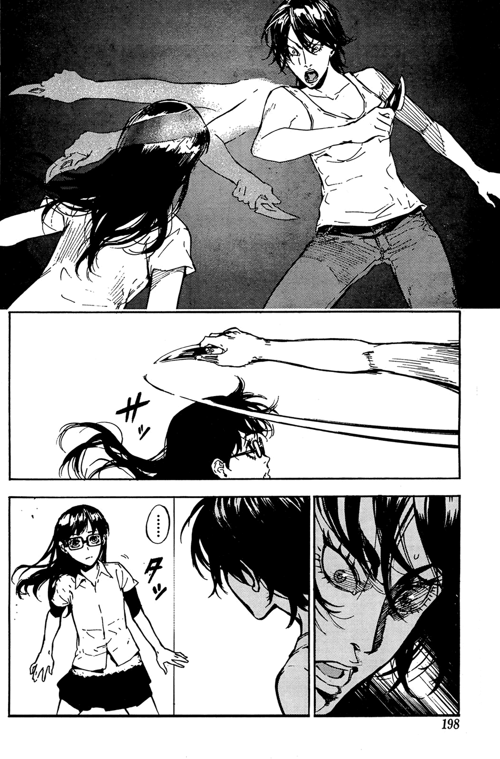 Until Death Do Us Part Chapter 98 page 4 - Chapter 98