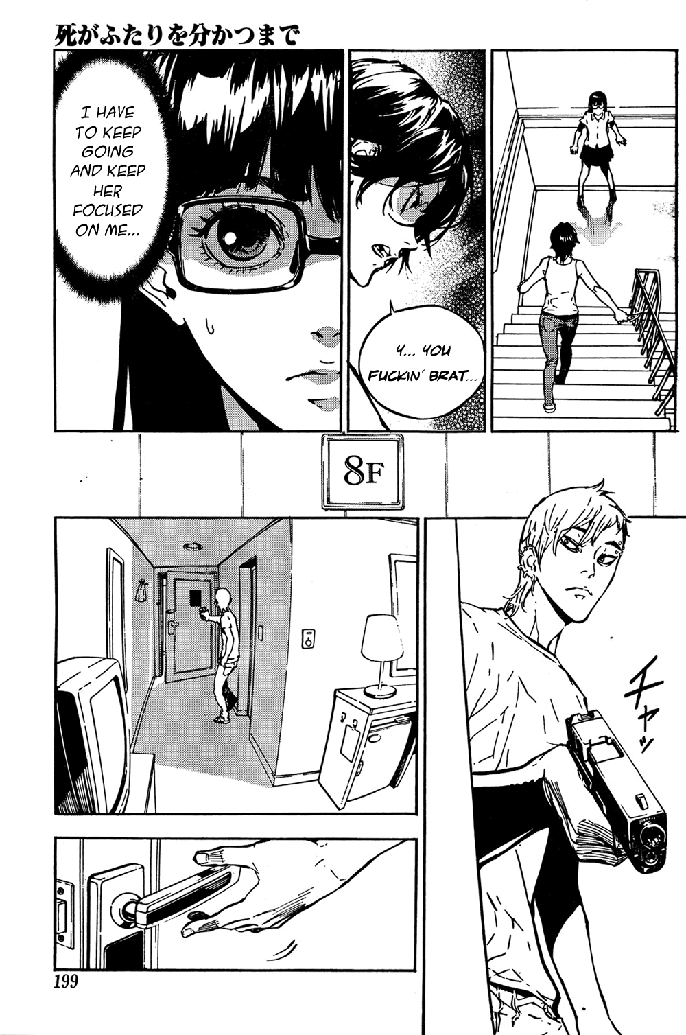 Until Death Do Us Part Chapter 98 page 5 - Chapter 98