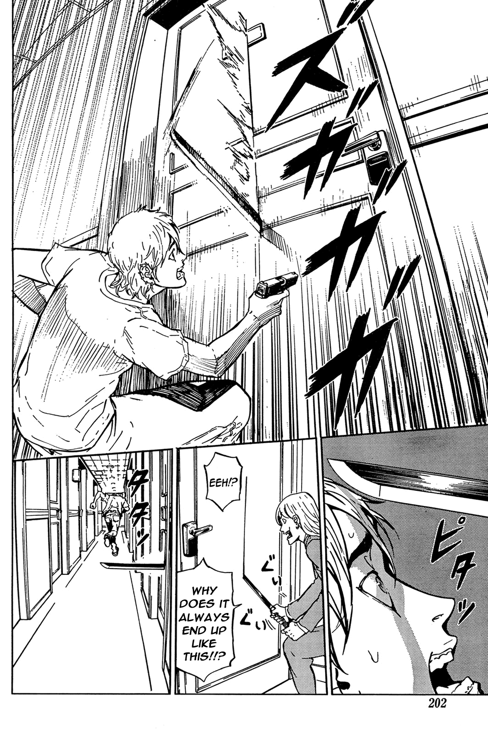 Until Death Do Us Part Chapter 98 page 8 - Chapter 98