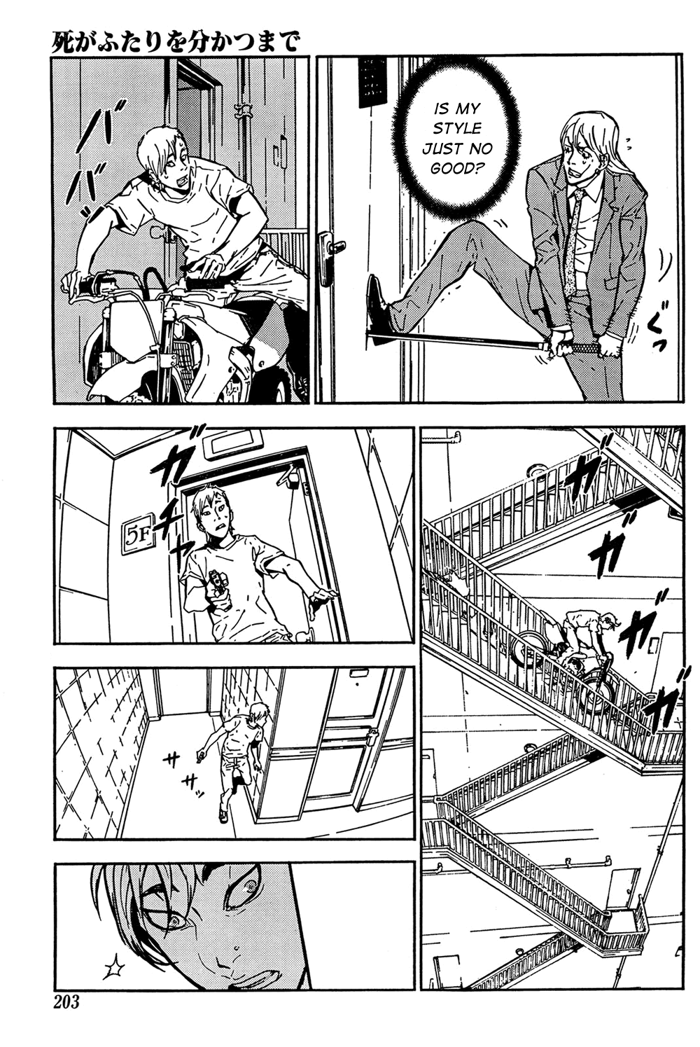 Until Death Do Us Part Chapter 98 page 9 - Chapter 98