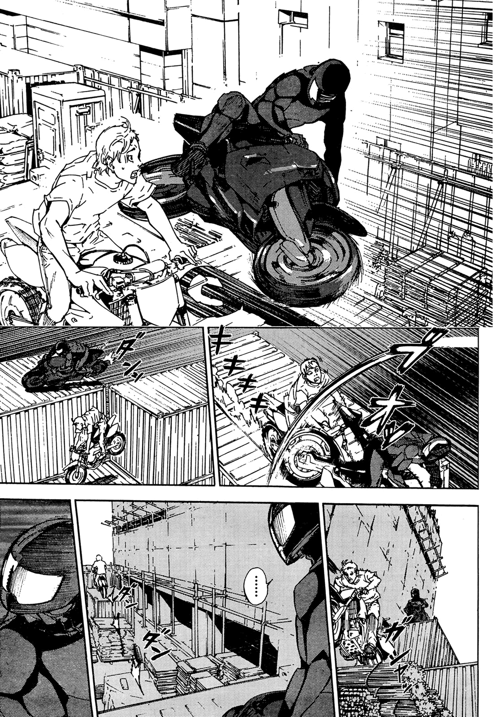 Until Death Do Us Part Chapter 99 page 11 - Chapter 99