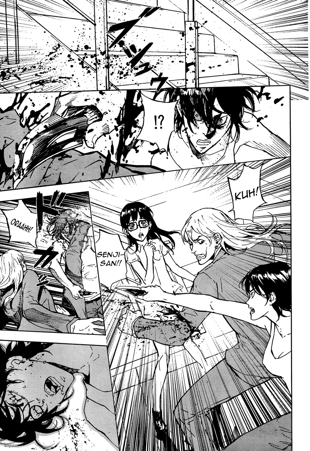 Until Death Do Us Part Chapter 99 page 17 - Chapter 99