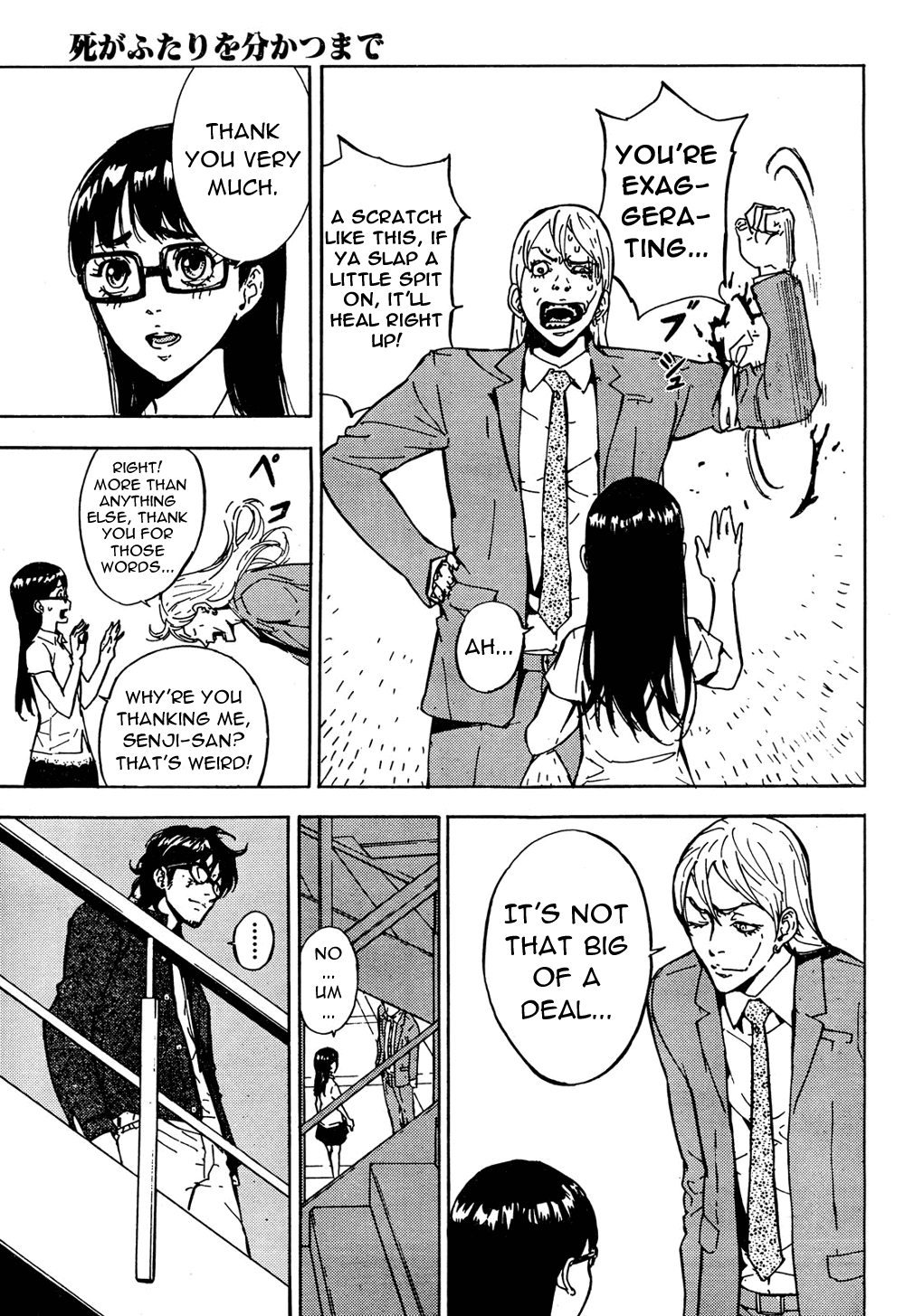 Until Death Do Us Part Chapter 99 page 19 - Chapter 99
