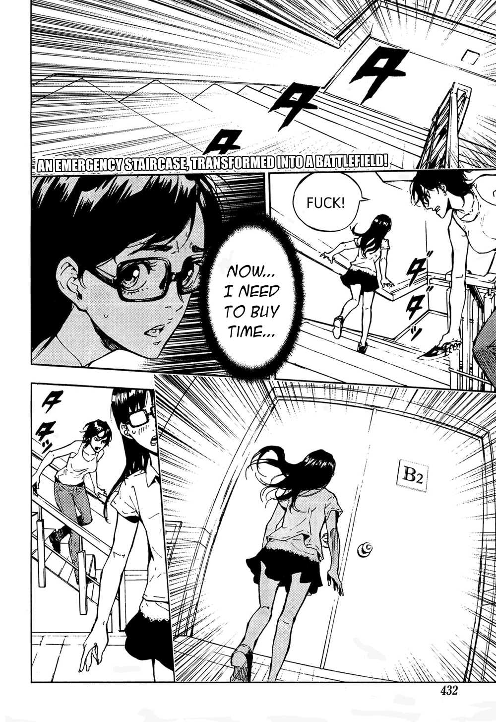 Until Death Do Us Part Chapter 99 page 2 - Chapter 99
