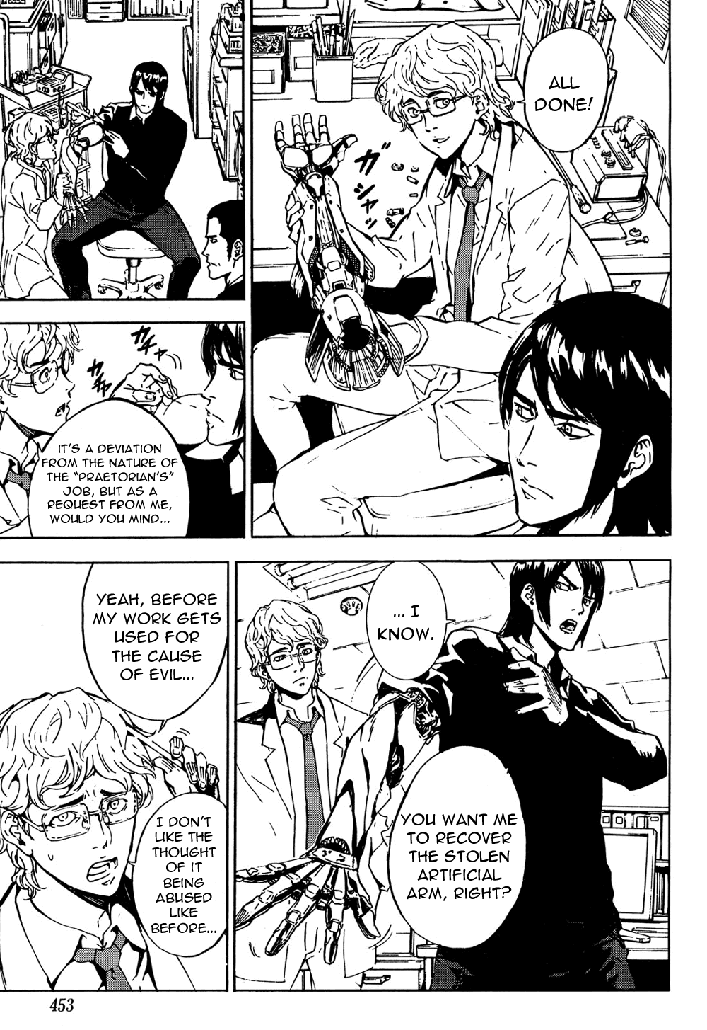 Until Death Do Us Part Chapter 99 page 23 - Chapter 99