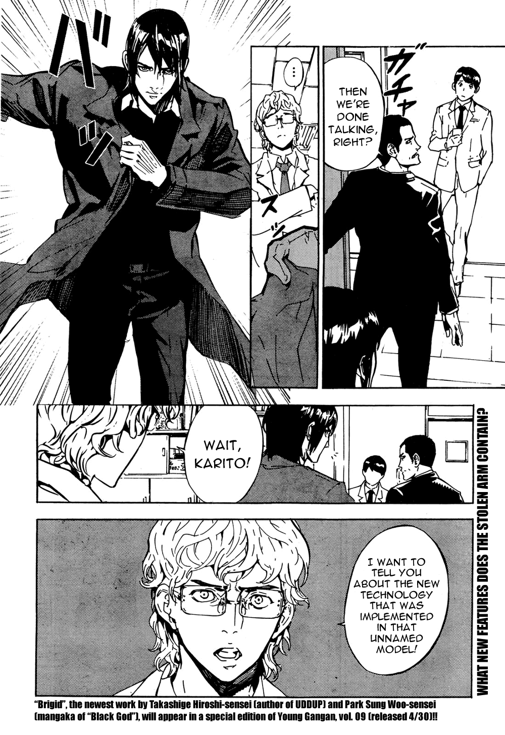 Until Death Do Us Part Chapter 99 page 24 - Chapter 99