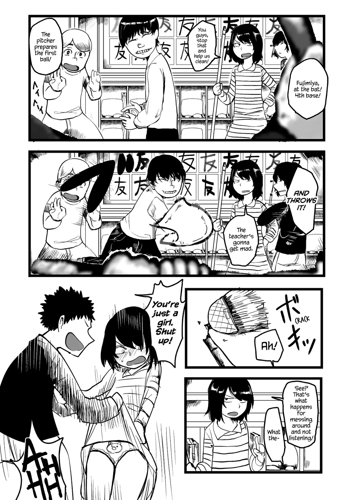 Until I Become Me (Pre-serialization) Chapter 1 page 1 - Chapter 1
