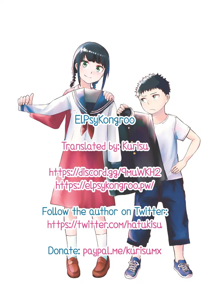 Until I Become Me (Pre-serialization) Chapter 1 page 13 - Chapter 1