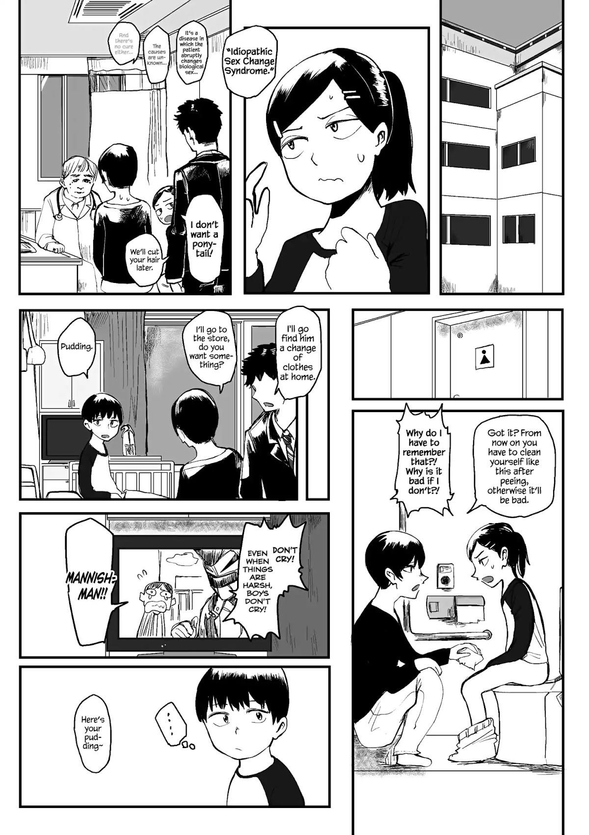 Until I Become Me (Pre-serialization) Chapter 1 page 5 - Chapter 1