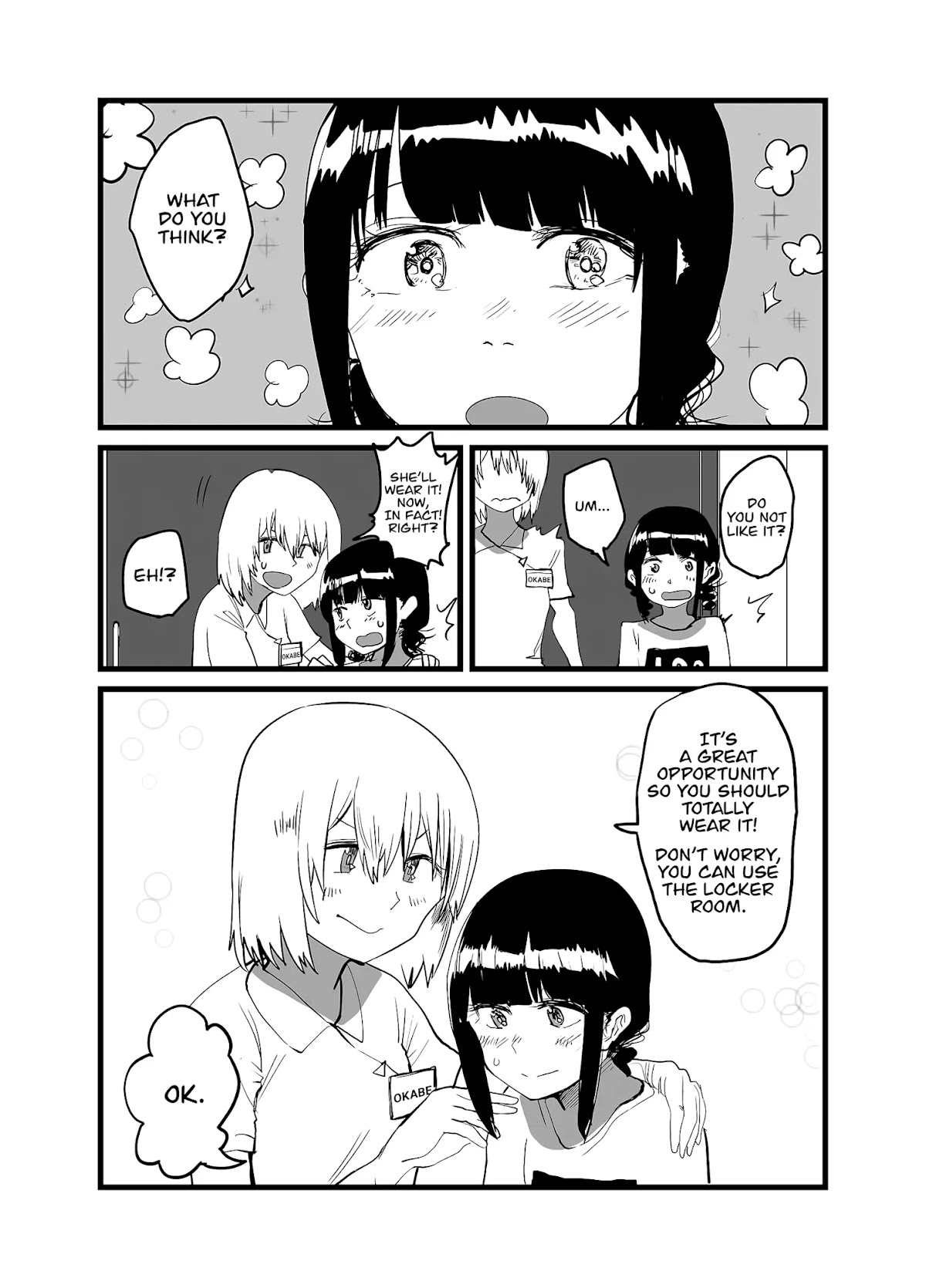 Until I Become Me (Pre-serialization) Chapter 12 page 11 - Chapter 12